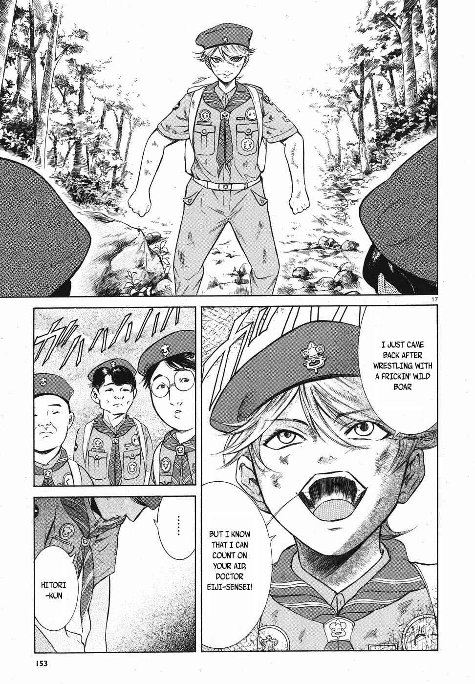 Page 17 Chapter 11 Migi & Dali