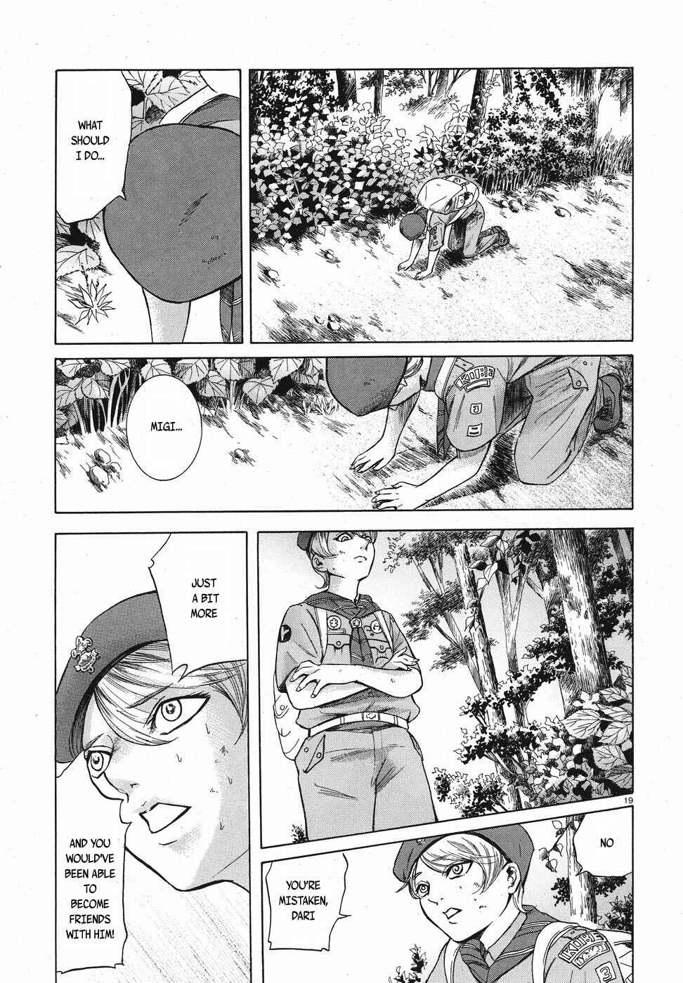Page 19 Chapter 11 Migi & Dali