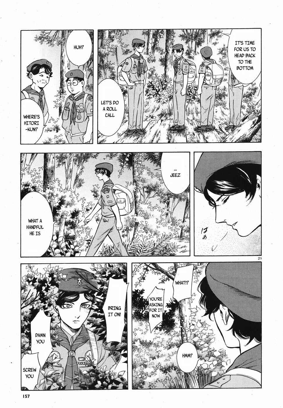Page 21 Chapter 11 Migi & Dali