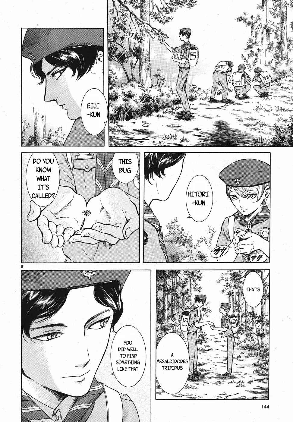 Page 8 Chapter 11 Migi & Dali