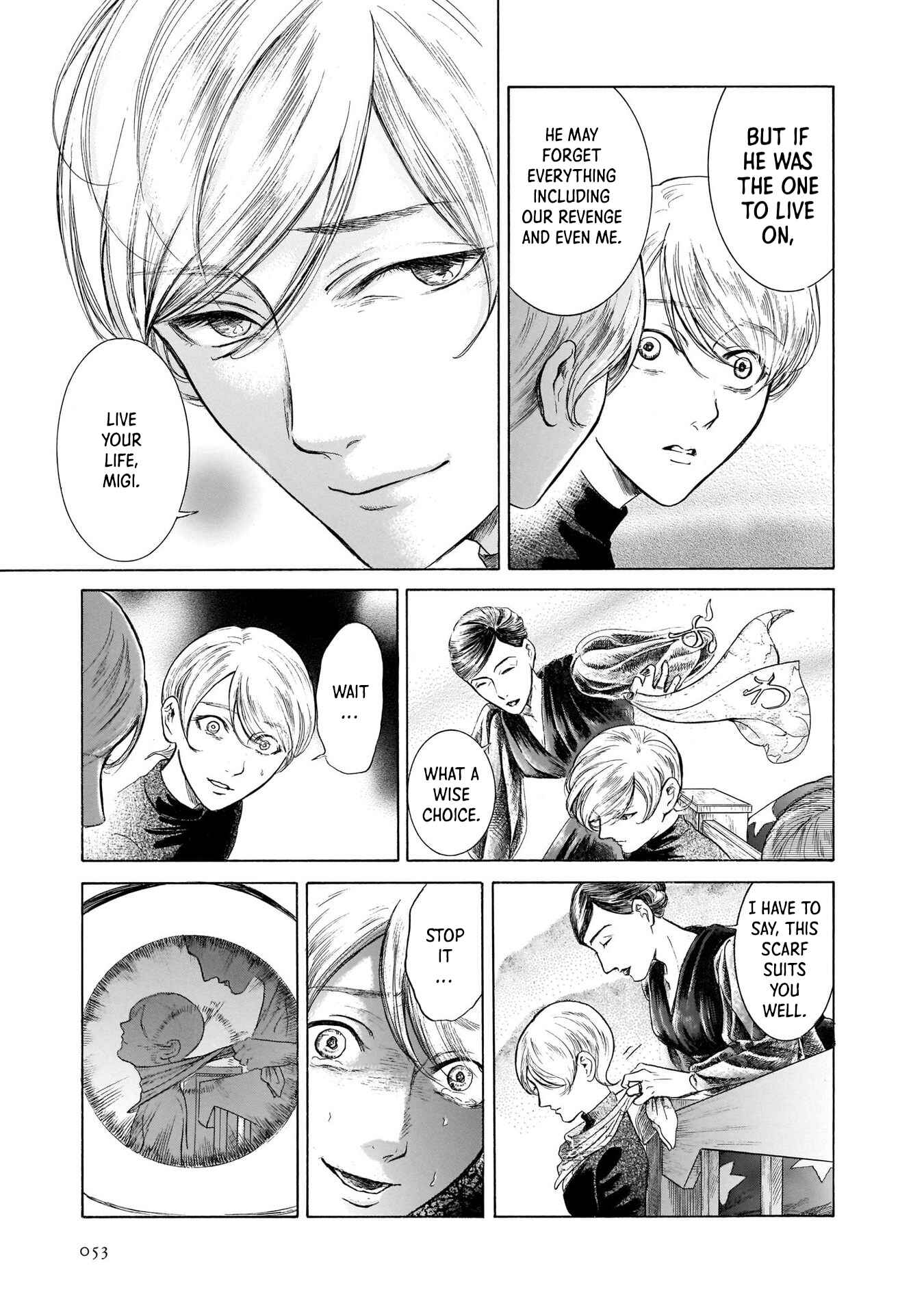 Page 17 Chapter 34 Migi & Dali