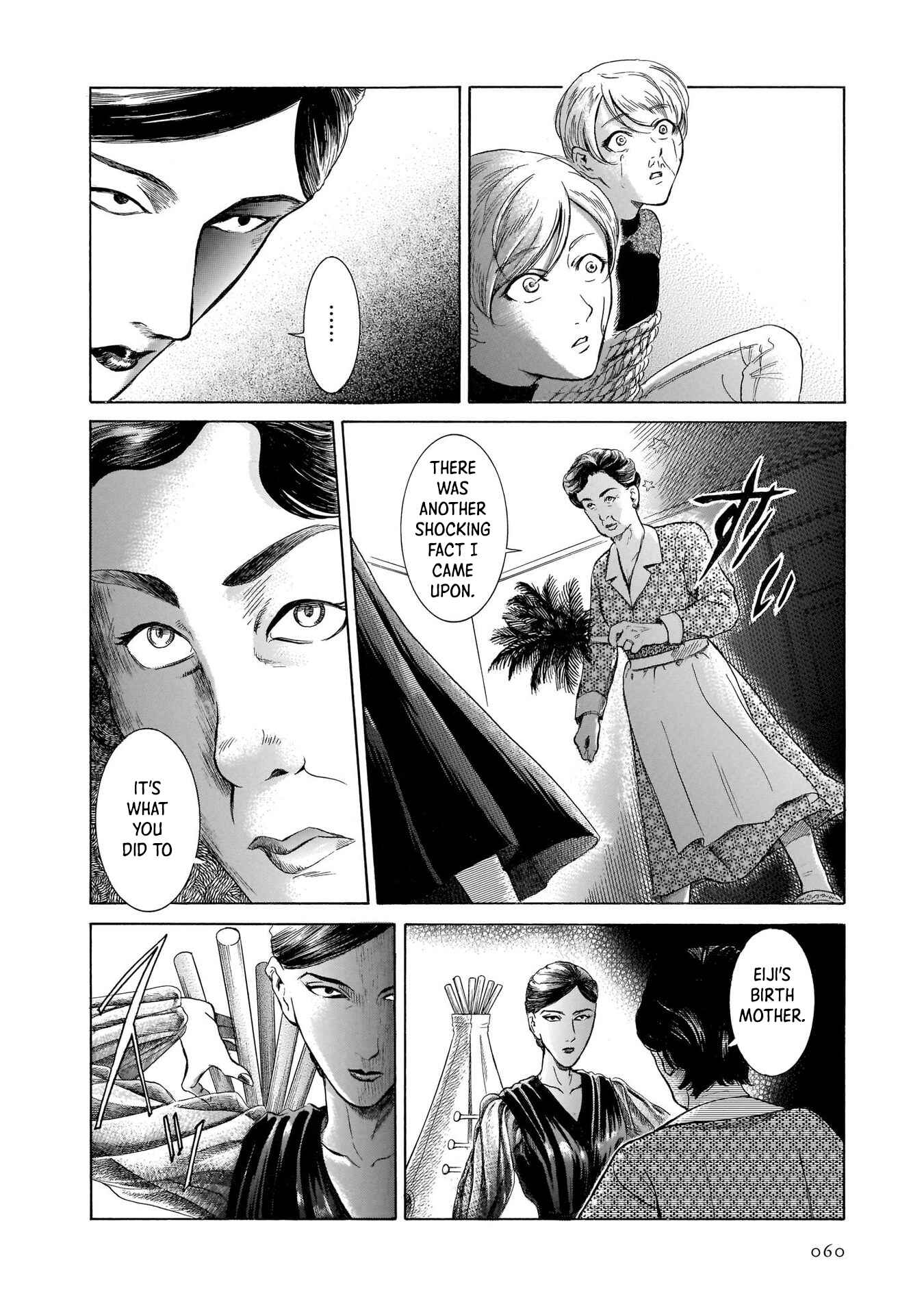 Page 23 Chapter 34 Migi & Dali