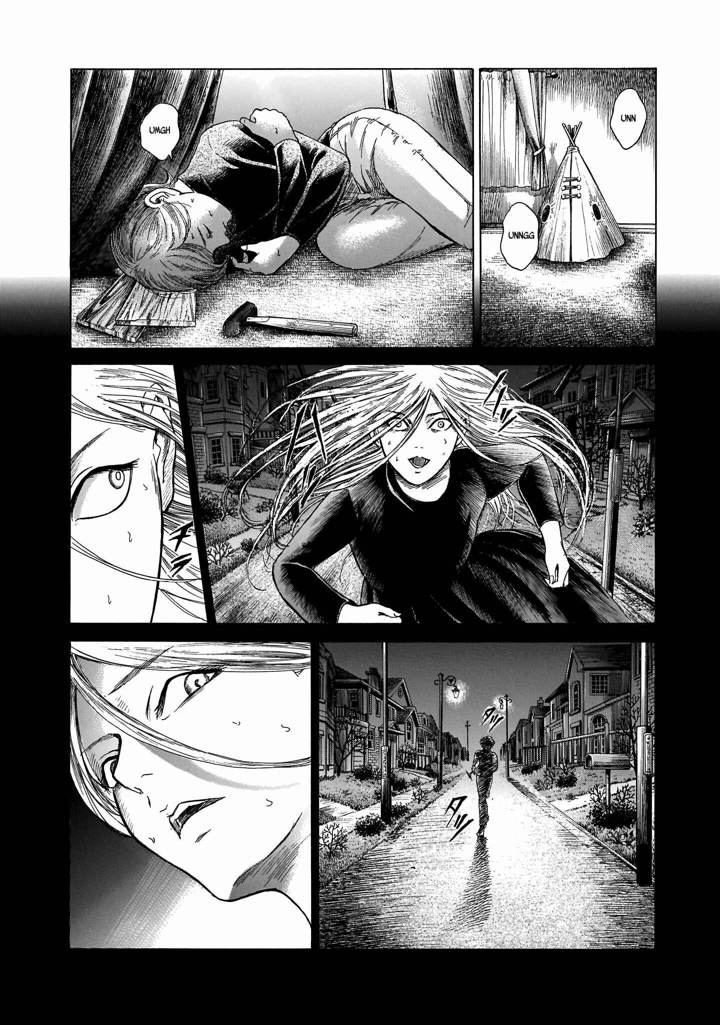 Page 12 Chapter 25 Migi & Dali