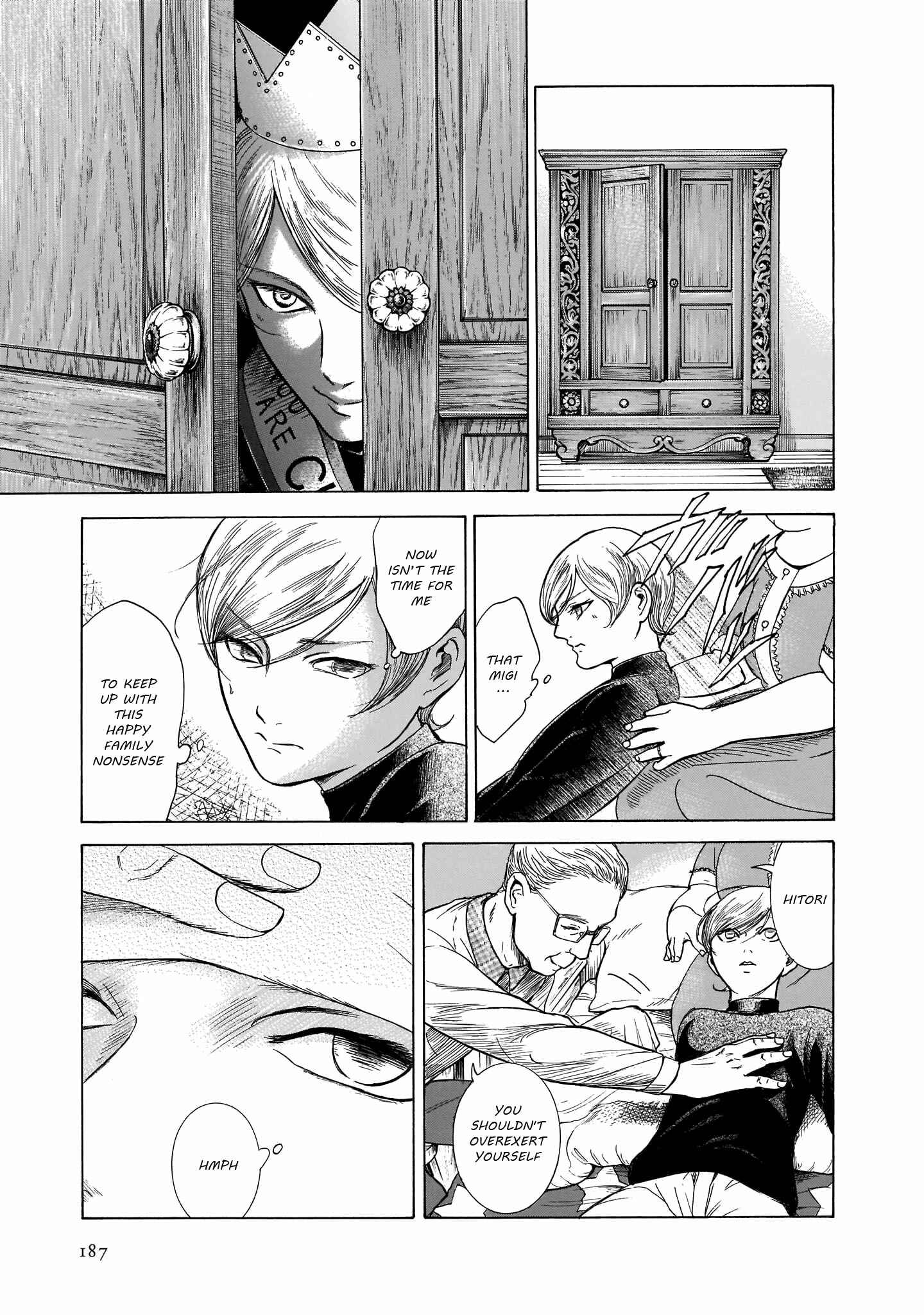 Page 17 Chapter 25 Migi & Dali
