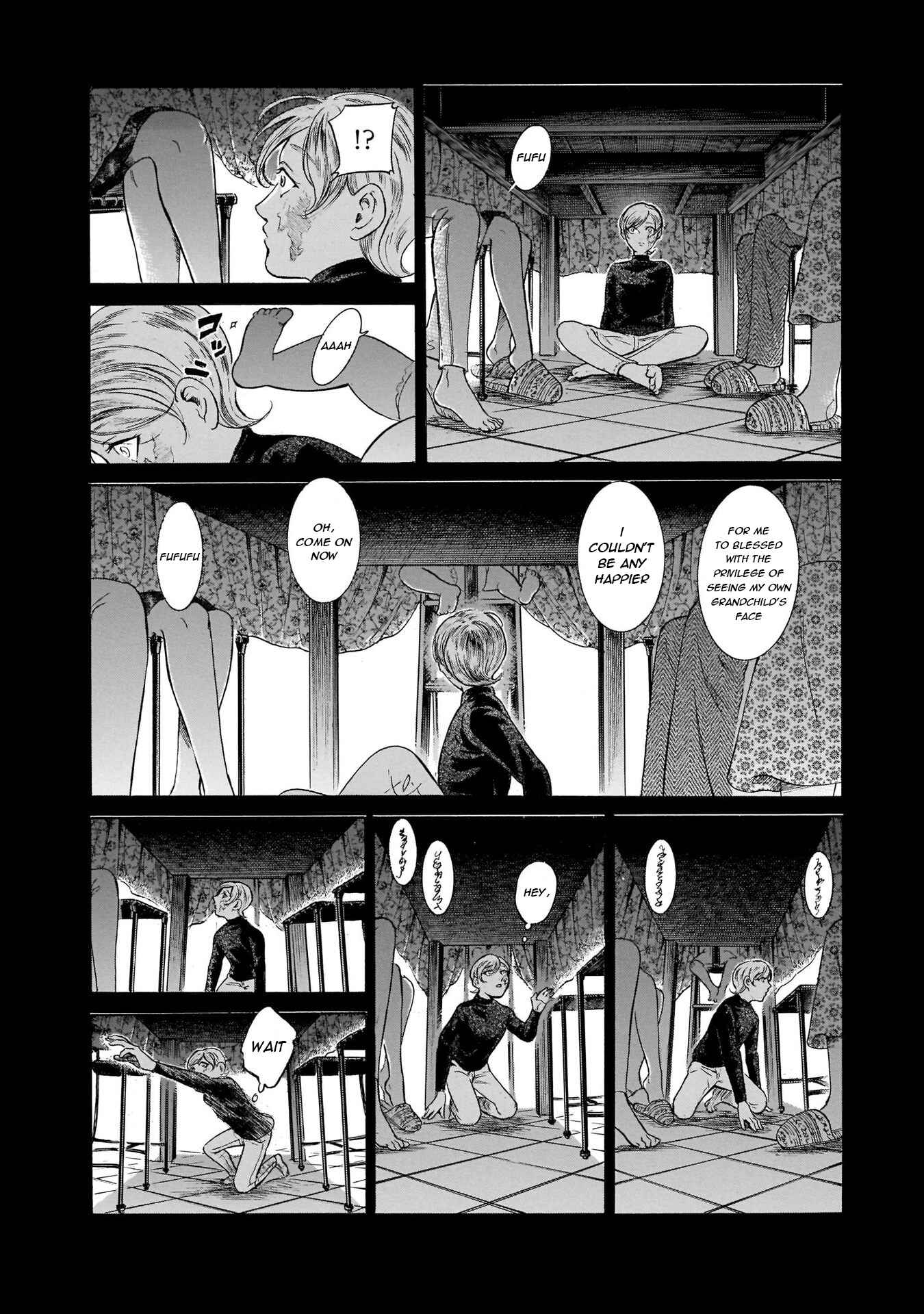 Page 20 Chapter 43 Migi & Dali
