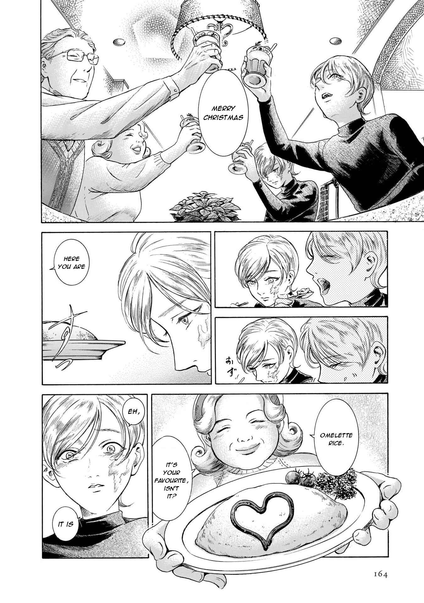 Page 32 Chapter 43 Migi & Dali