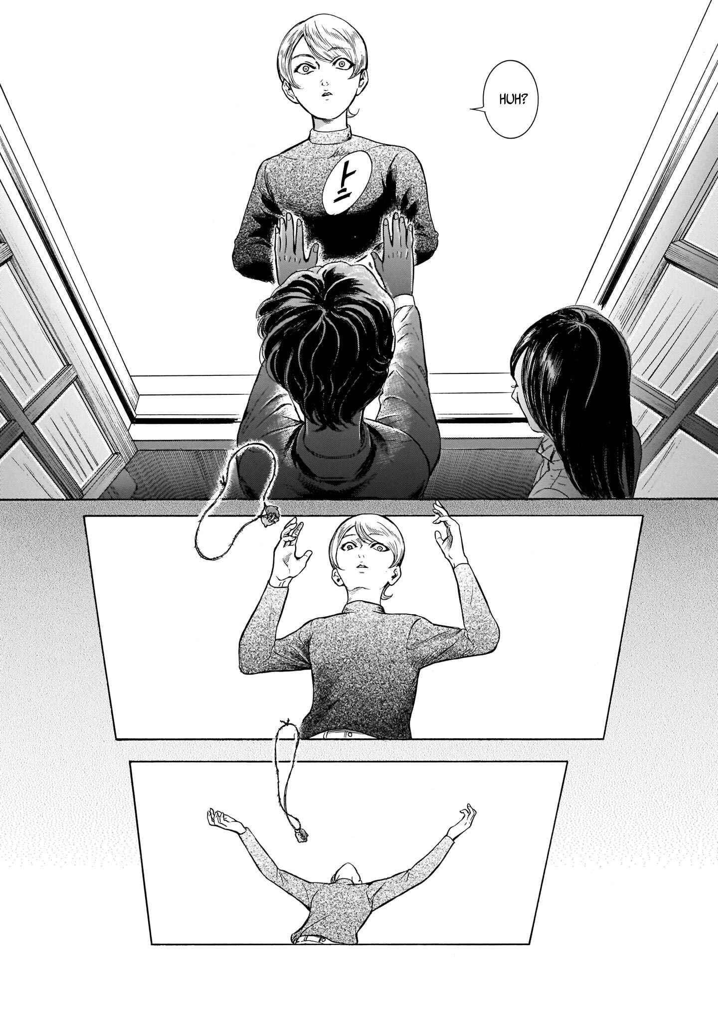 Page 12 Chapter 29 Migi & Dali