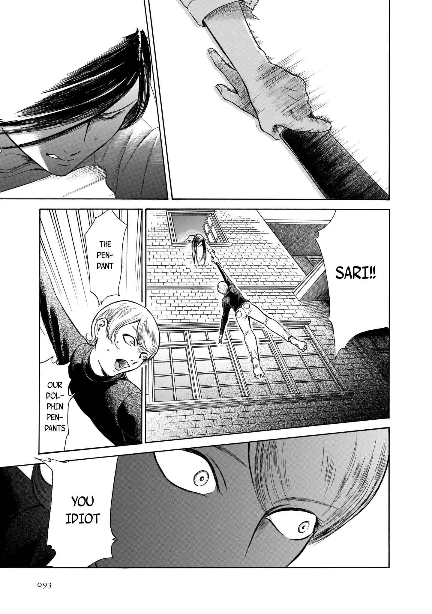 Page 13 Chapter 29 Migi & Dali