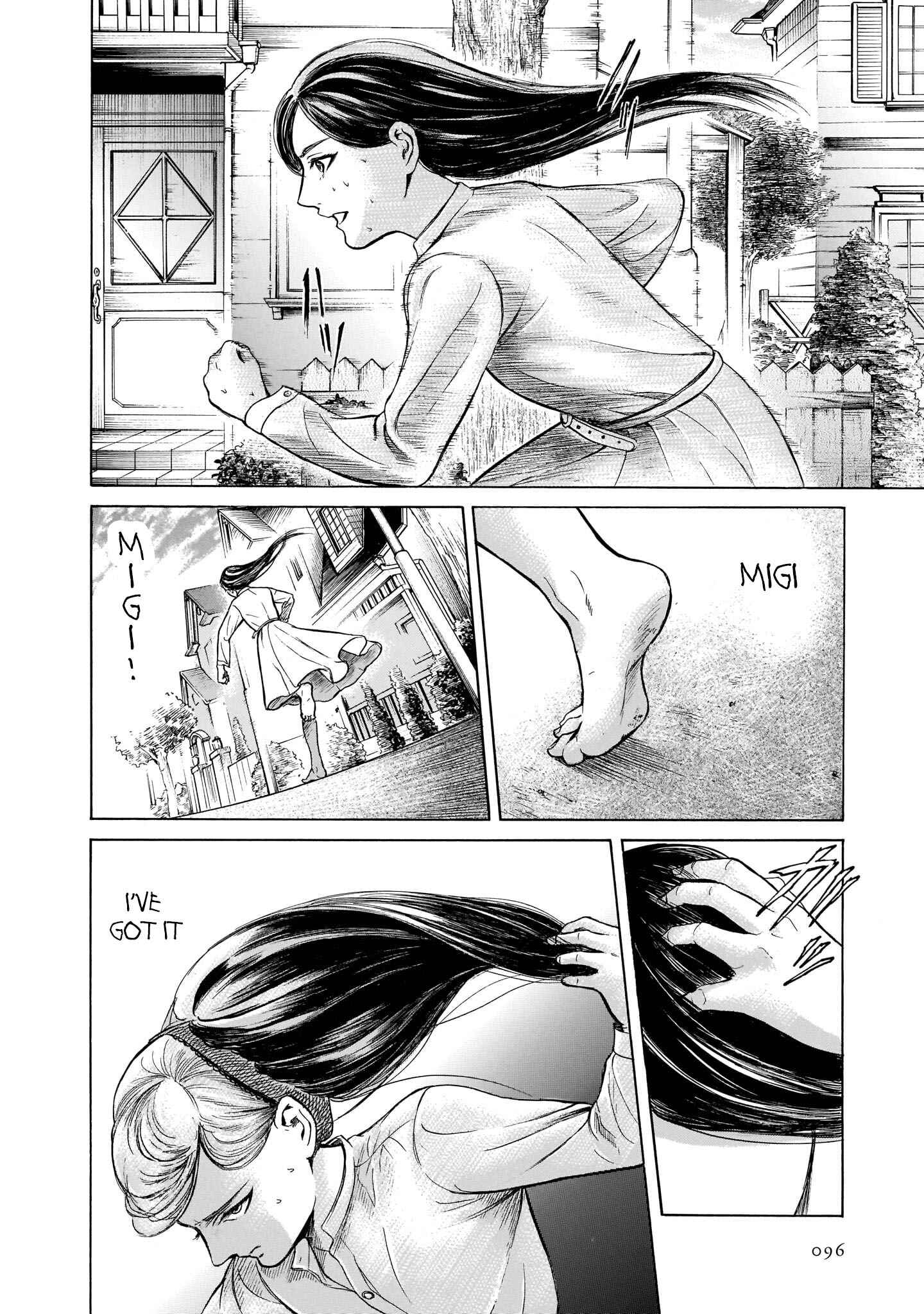 Page 16 Chapter 29 Migi & Dali