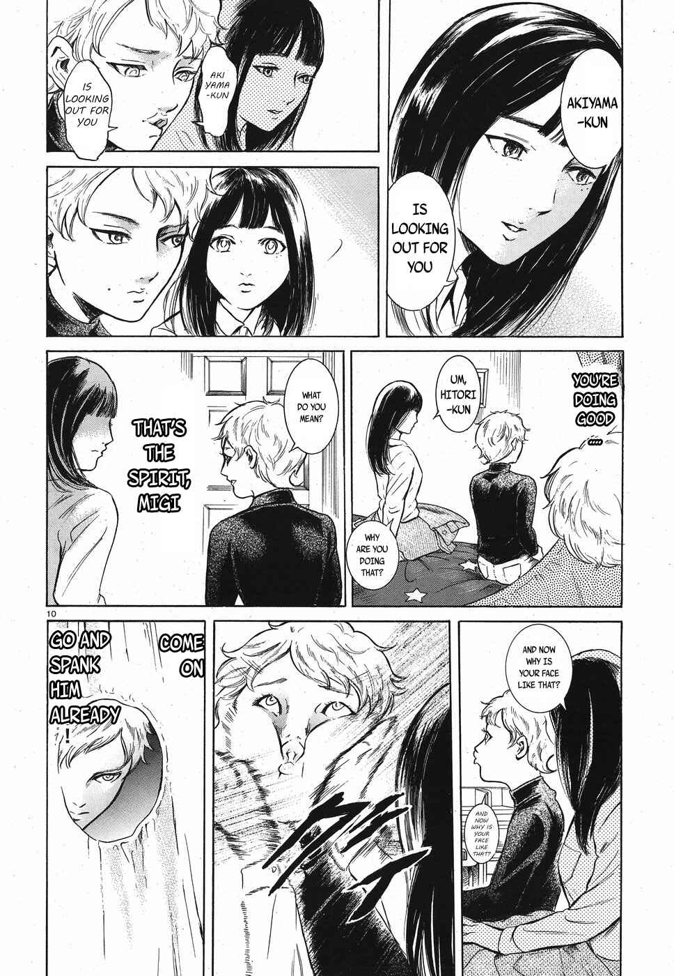 Page 10 Chapter 16 Migi & Dali