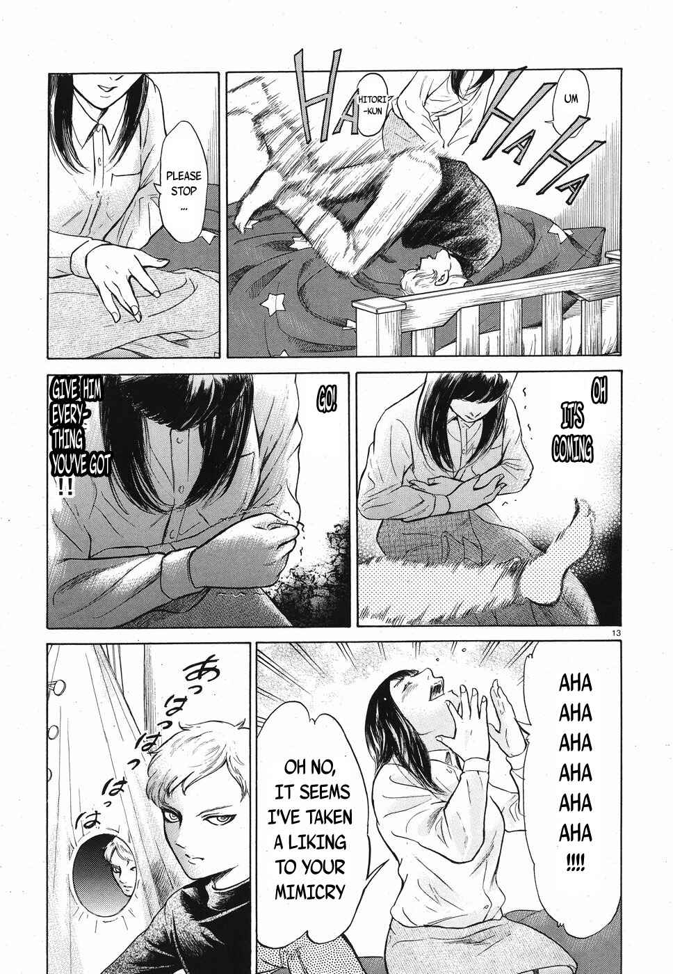 Page 13 Chapter 16 Migi & Dali