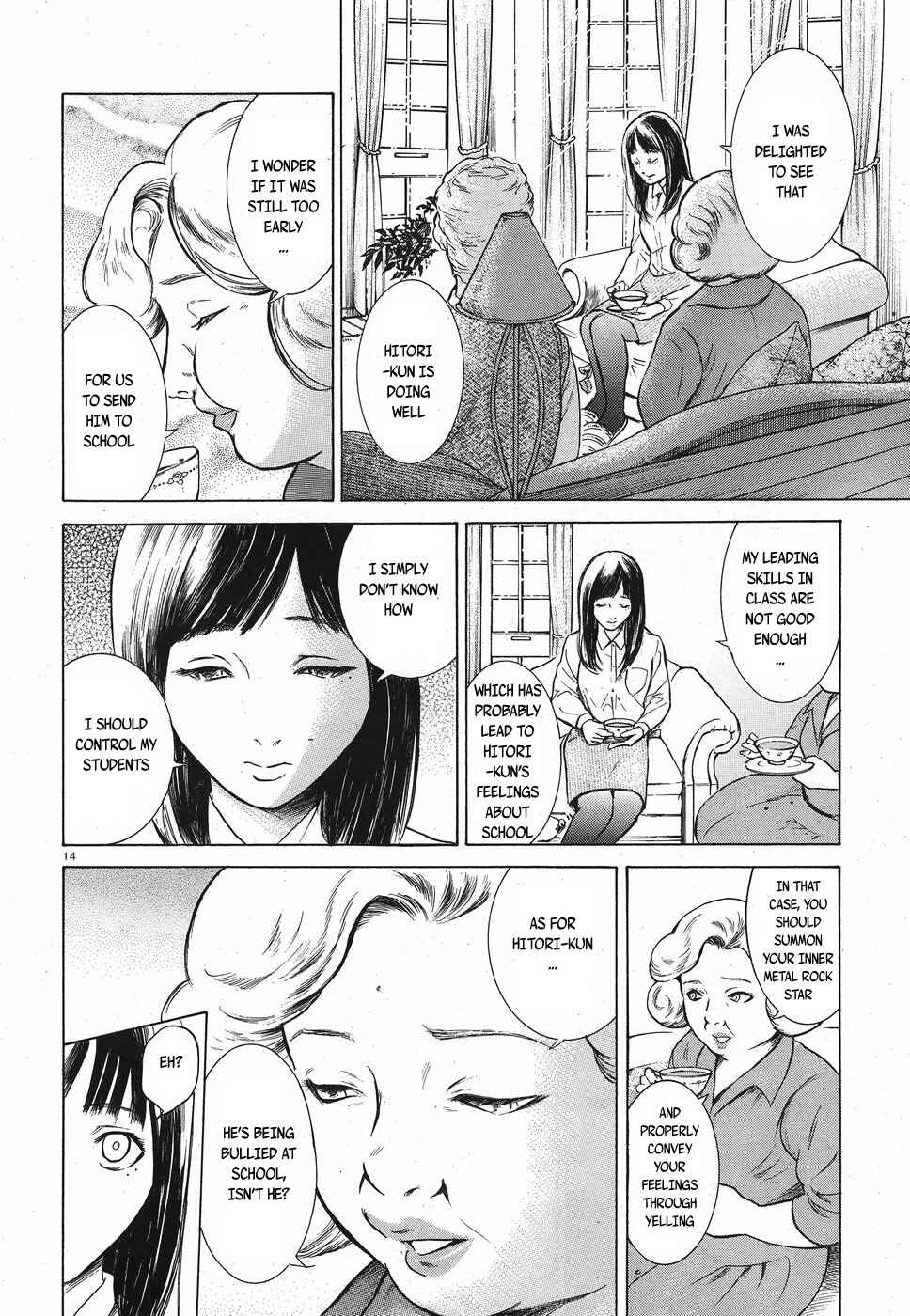Page 14 Chapter 16 Migi & Dali