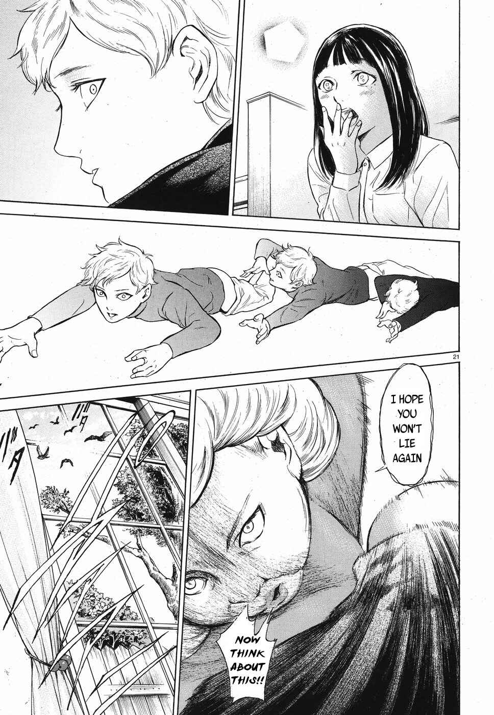 Page 21 Chapter 16 Migi & Dali
