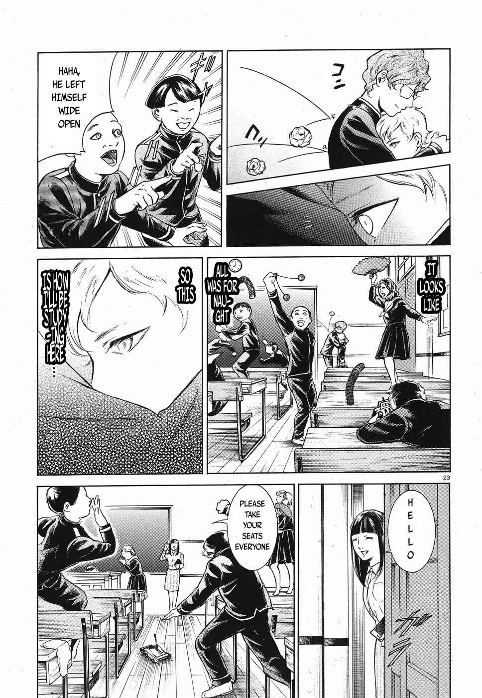 Page 23 Chapter 16 Migi & Dali