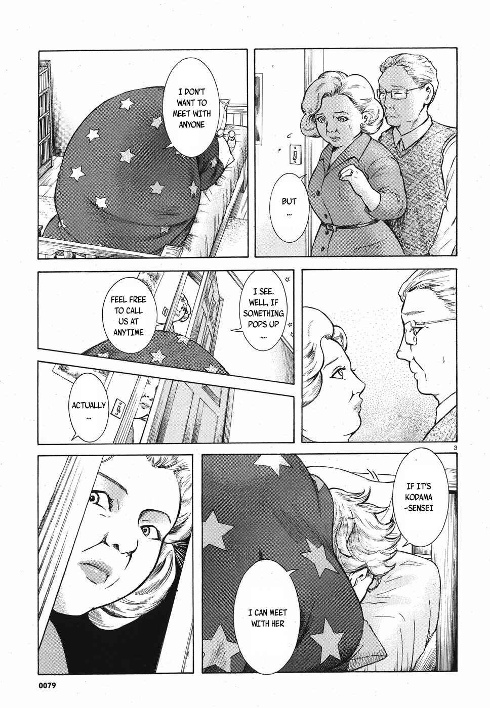 Page 3 Chapter 16 Migi & Dali