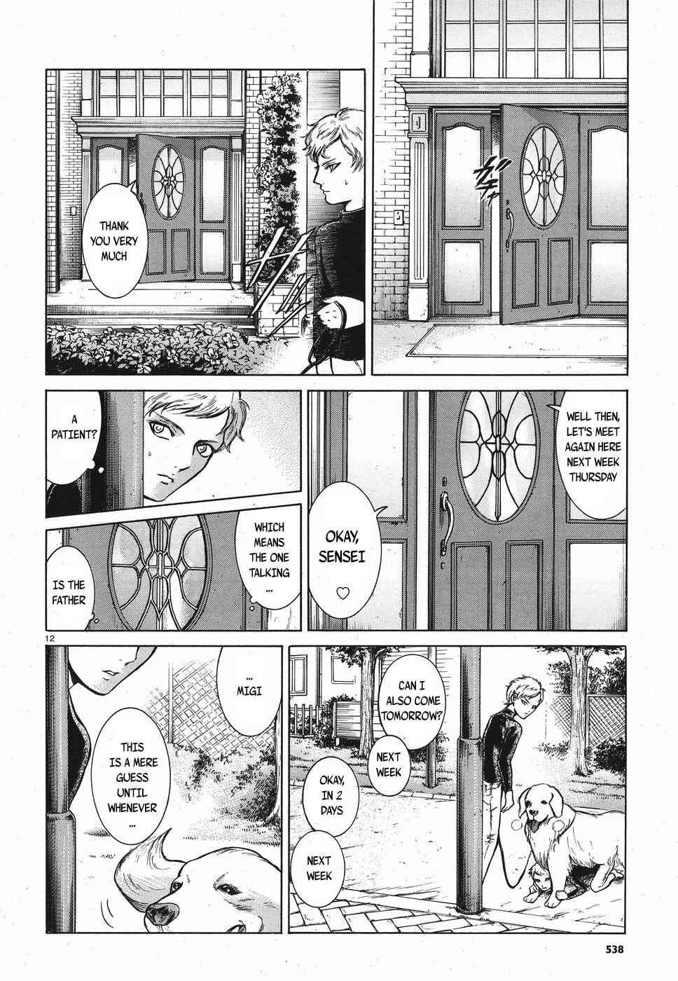 Page 12 Chapter 14 Migi & Dali