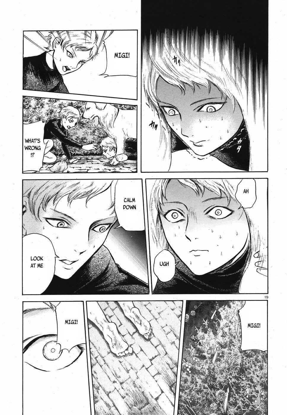 Page 19 Chapter 14 Migi & Dali