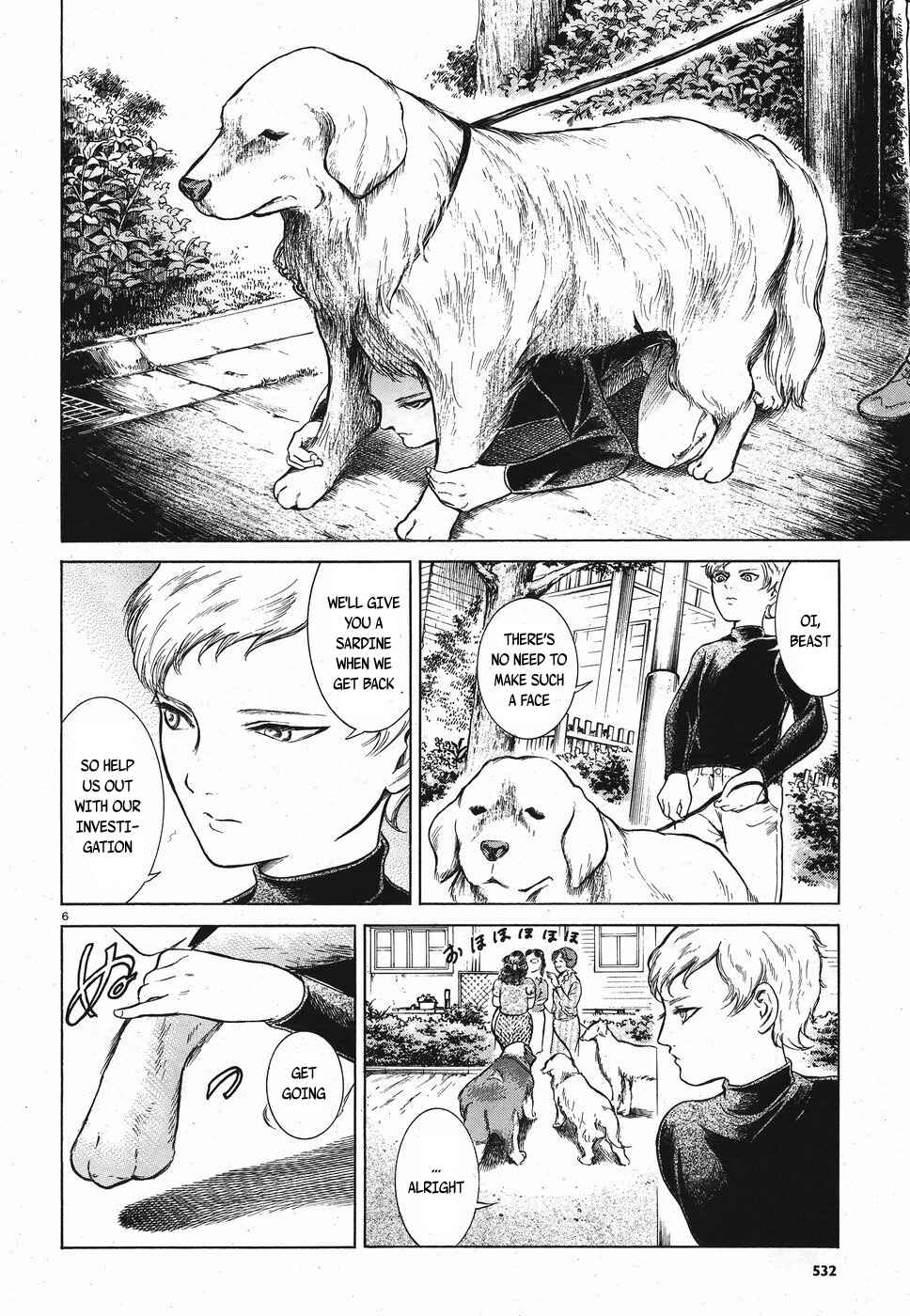 Page 6 Chapter 14 Migi & Dali