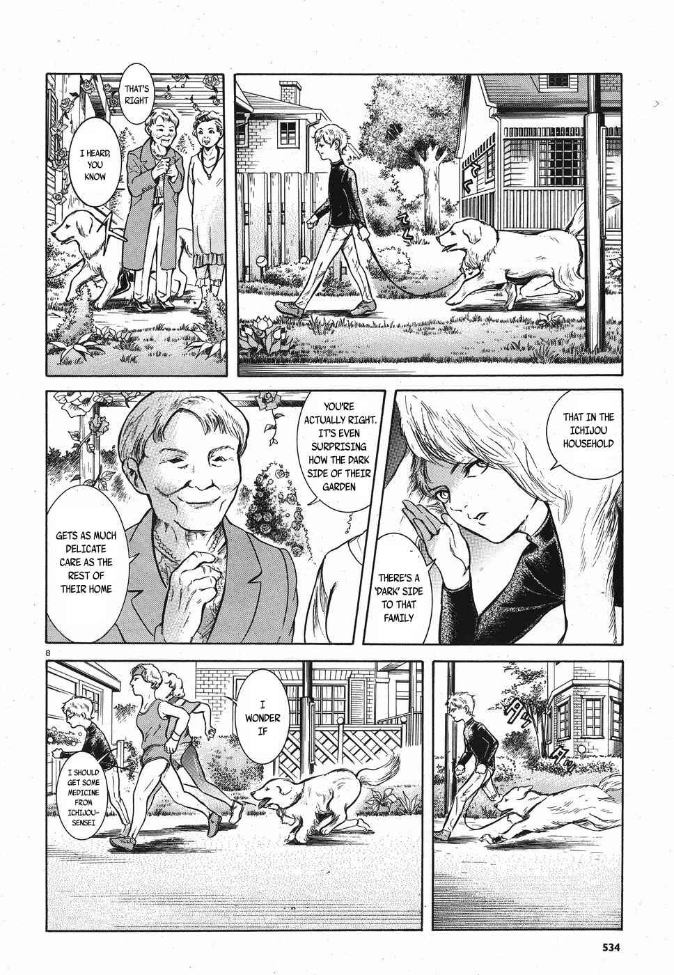 Page 8 Chapter 14 Migi & Dali