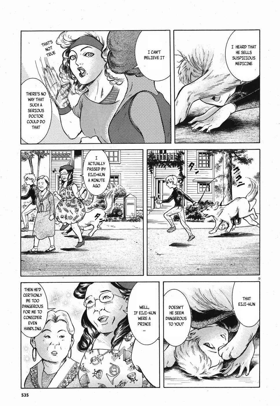 Page 9 Chapter 14 Migi & Dali