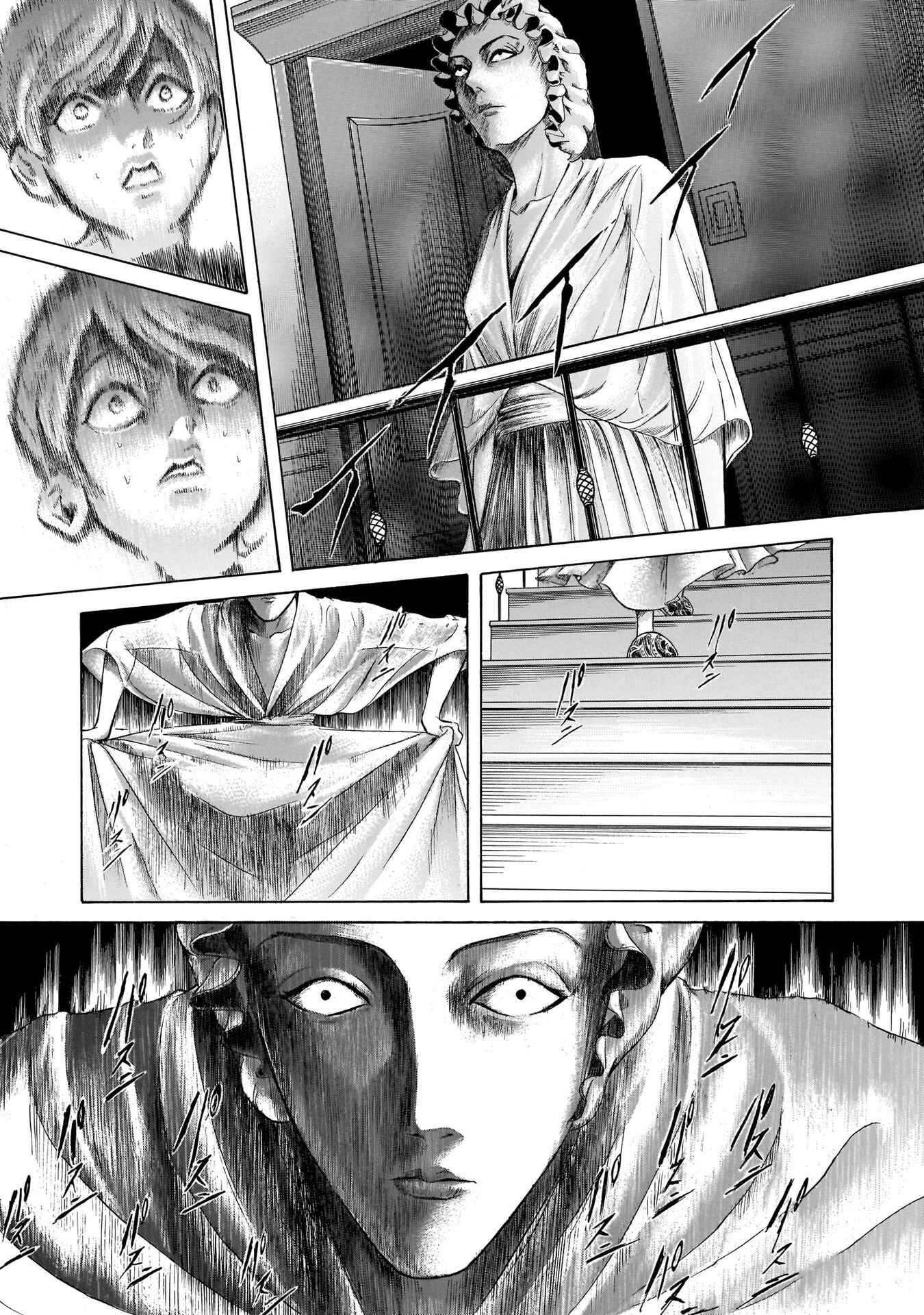 Page 15 Chapter 38 Migi & Dali