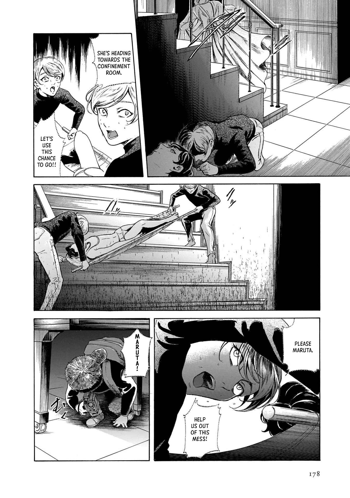 Page 16 Chapter 38 Migi & Dali