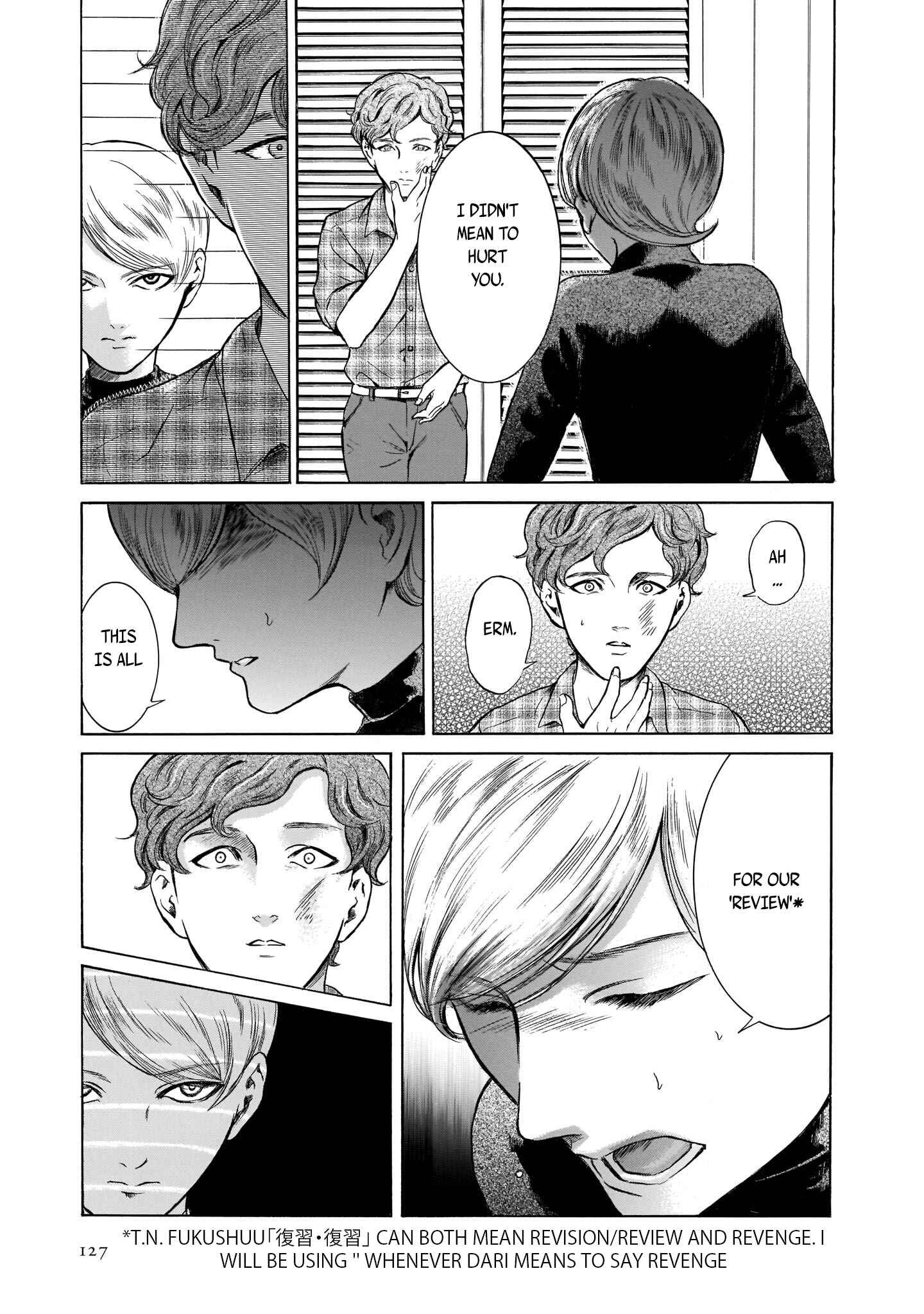 Page 17 Chapter 30 Migi & Dali