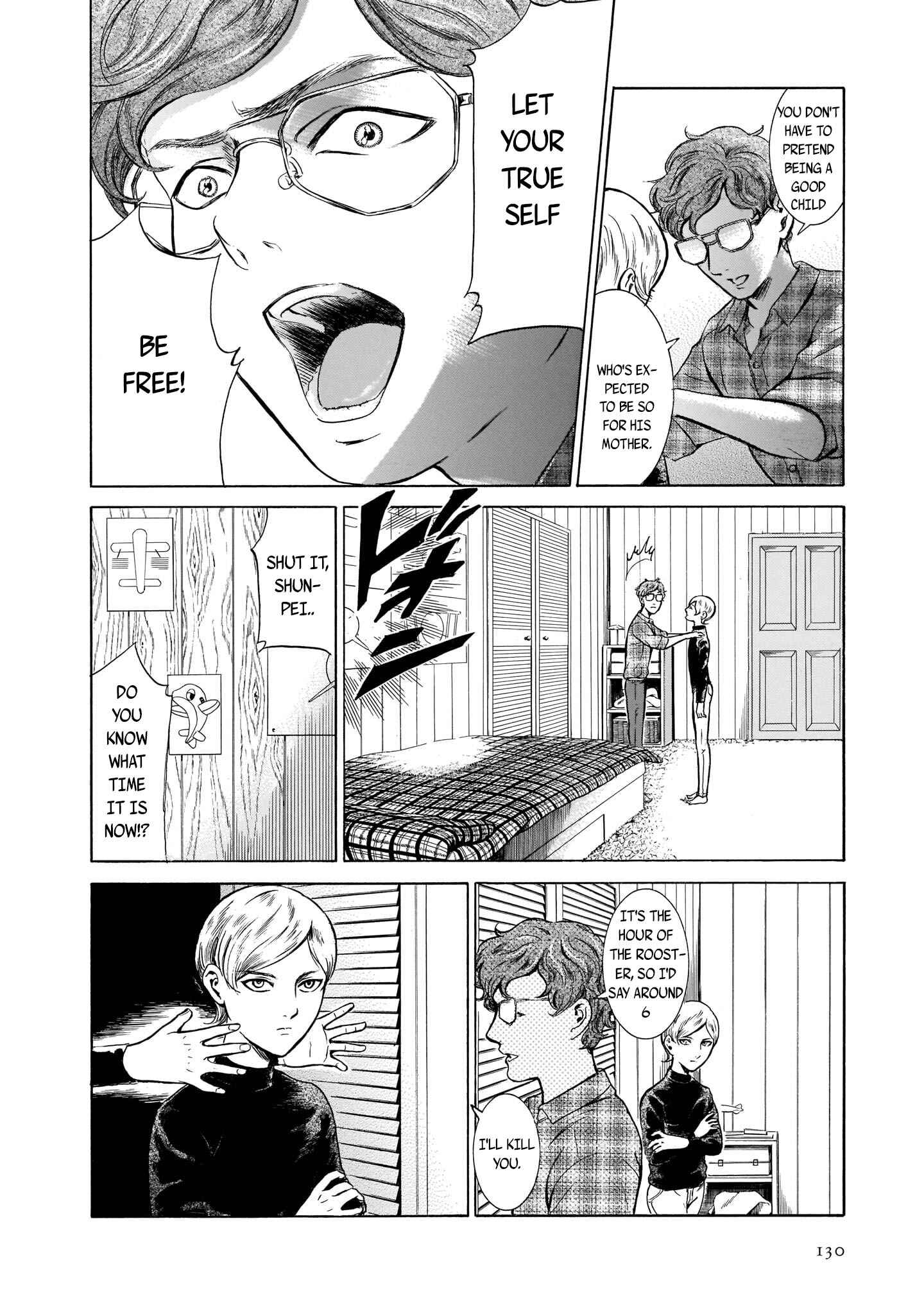 Page 20 Chapter 30 Migi & Dali