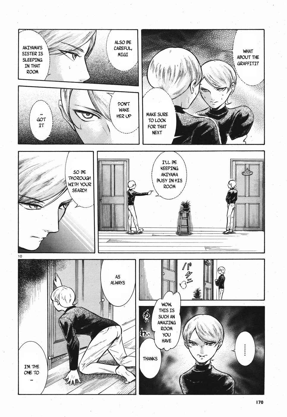 Page 10 Chapter 7 Migi & Dali