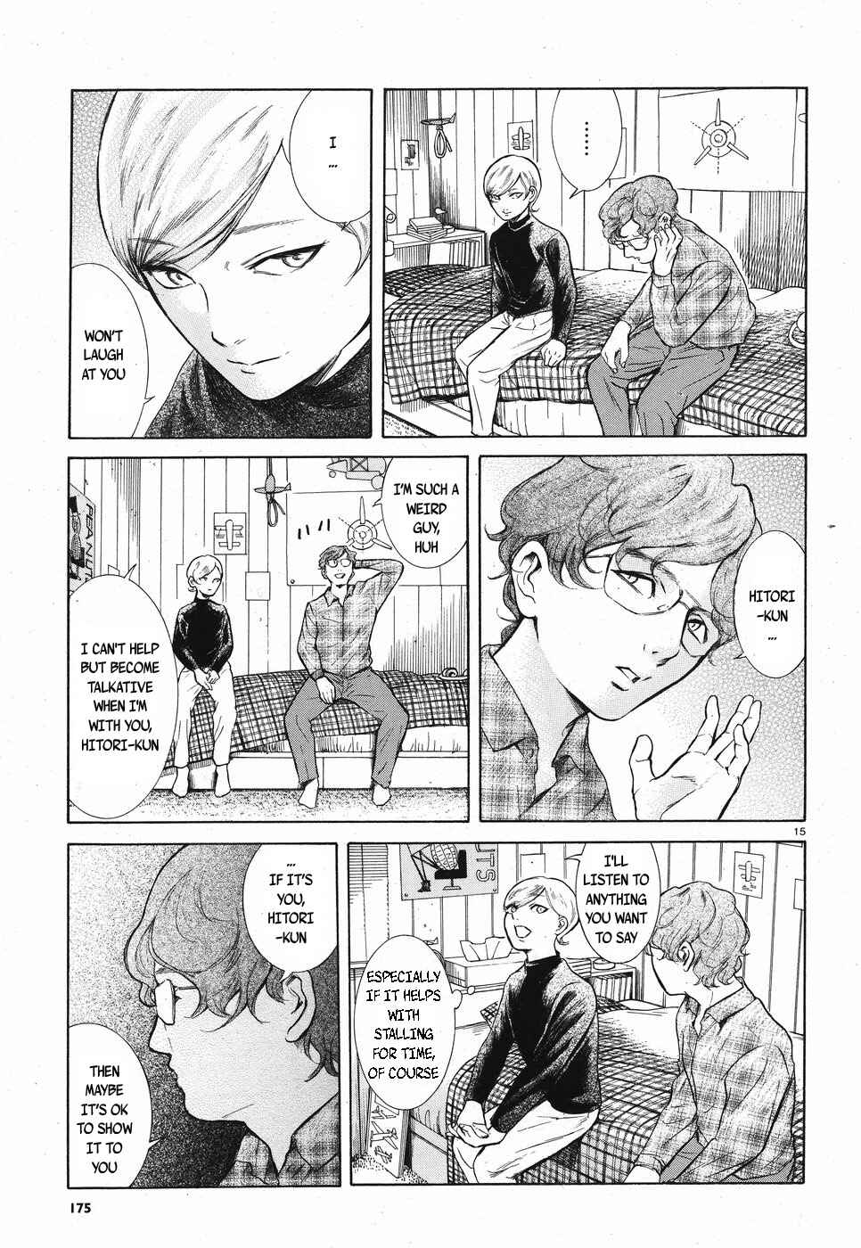 Page 15 Chapter 7 Migi & Dali
