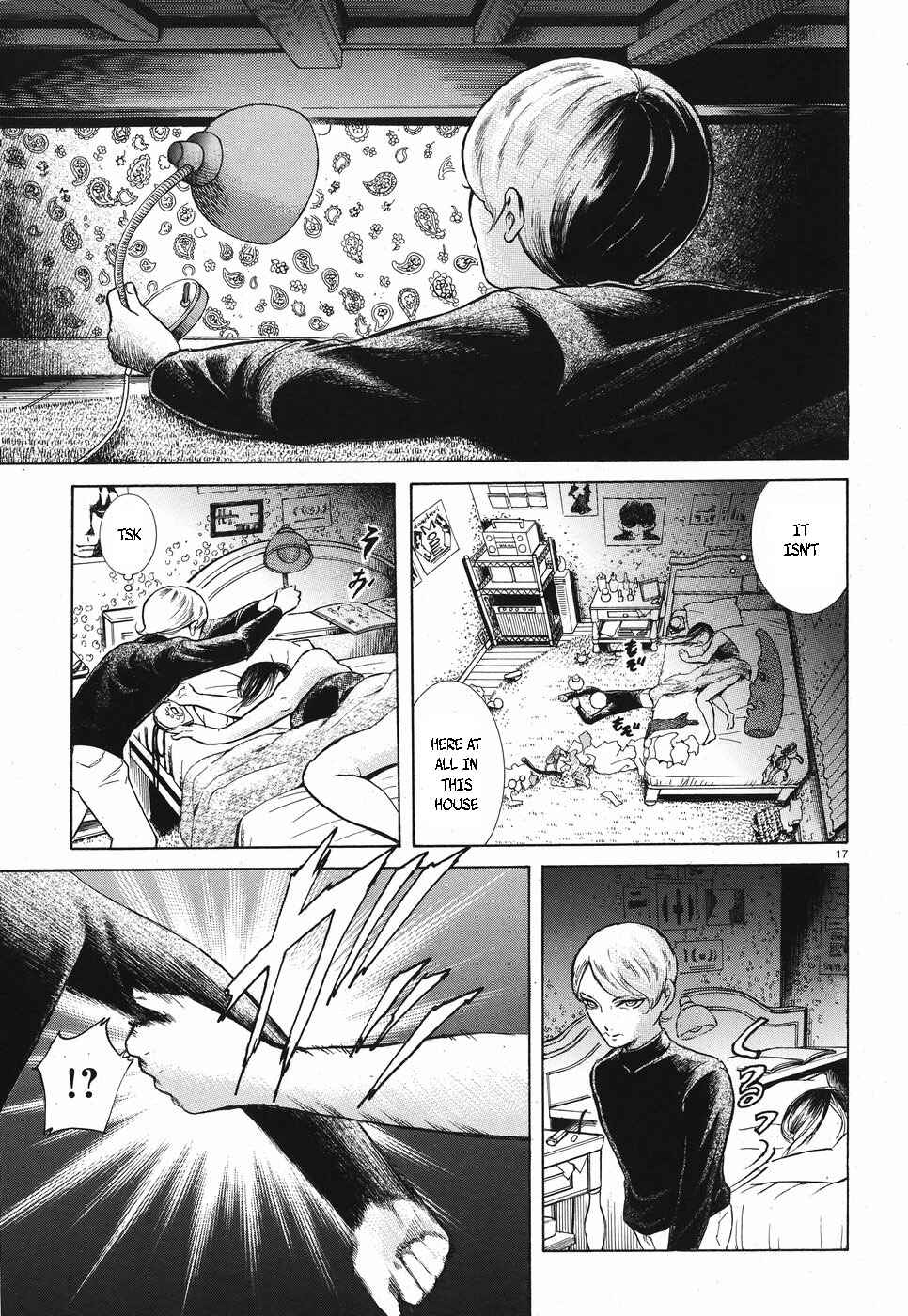 Page 17 Chapter 7 Migi & Dali