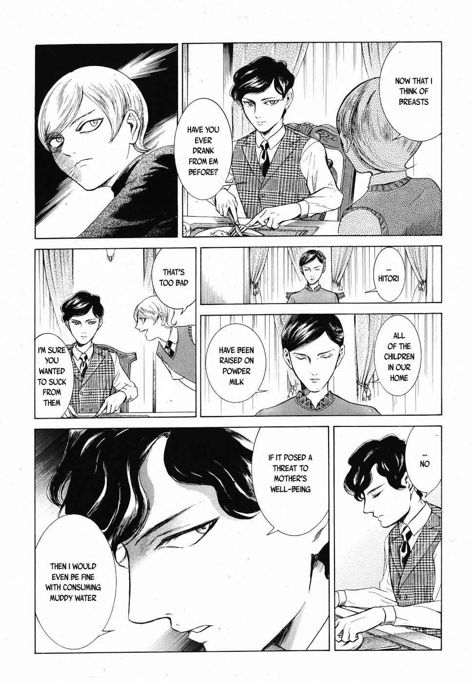 Page 17 Chapter 23 Migi & Dali