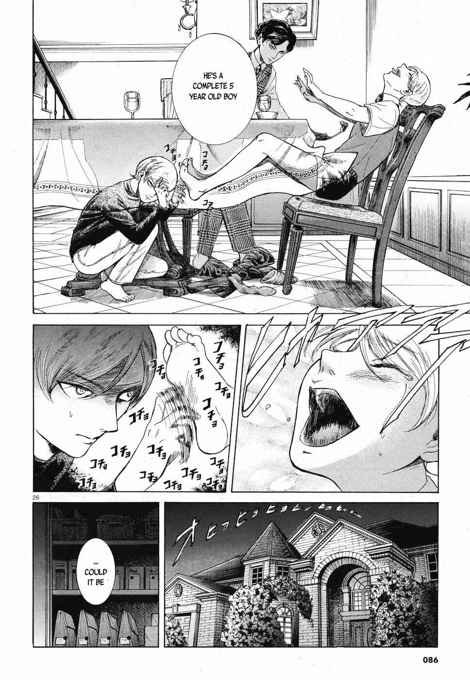 Page 26 Chapter 23 Migi & Dali