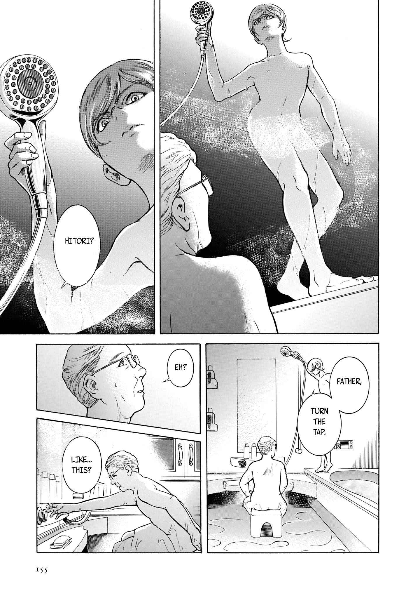 Page 17 Chapter 31 Migi & Dali