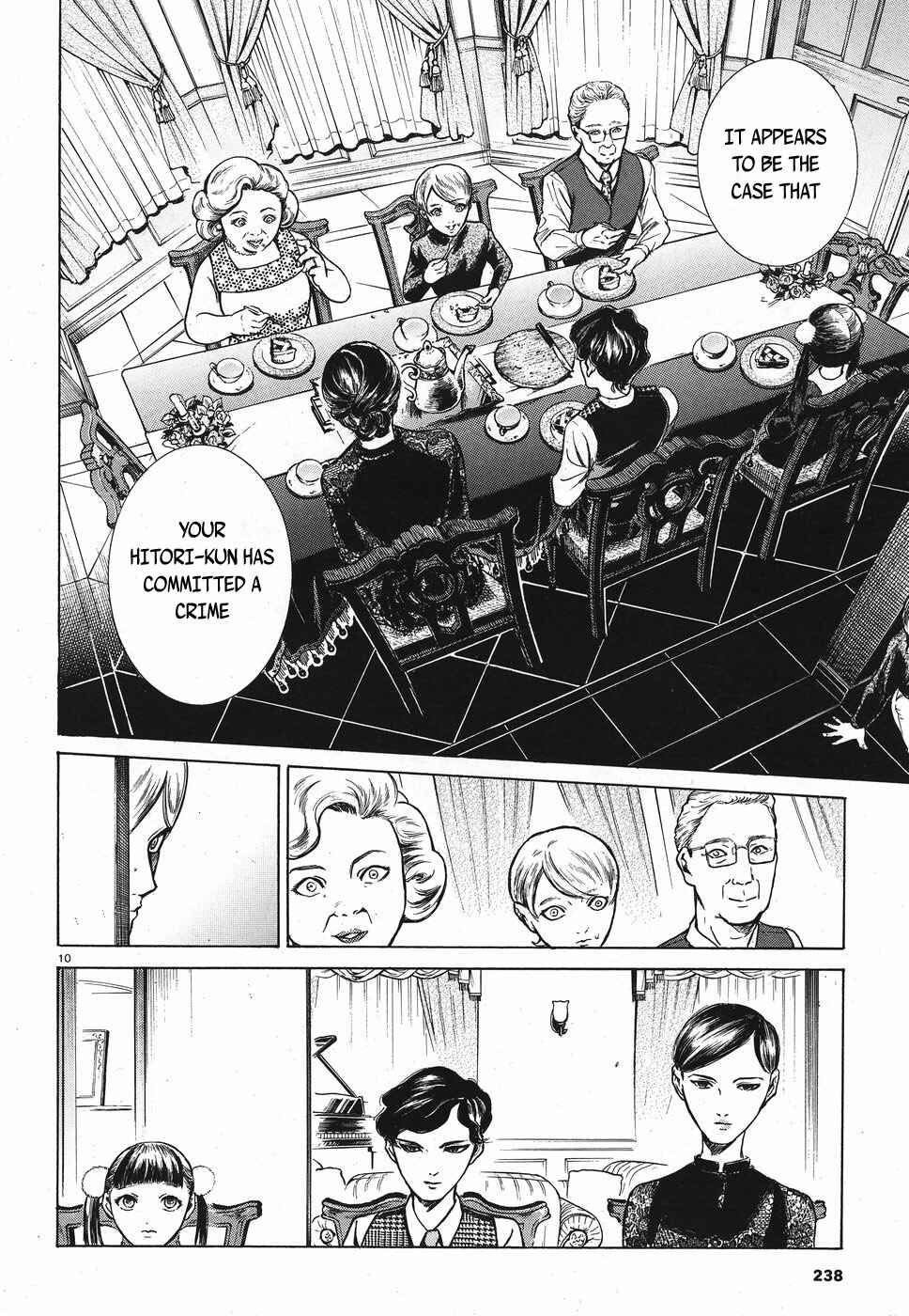 Page 9 Chapter 18 Migi & Dali