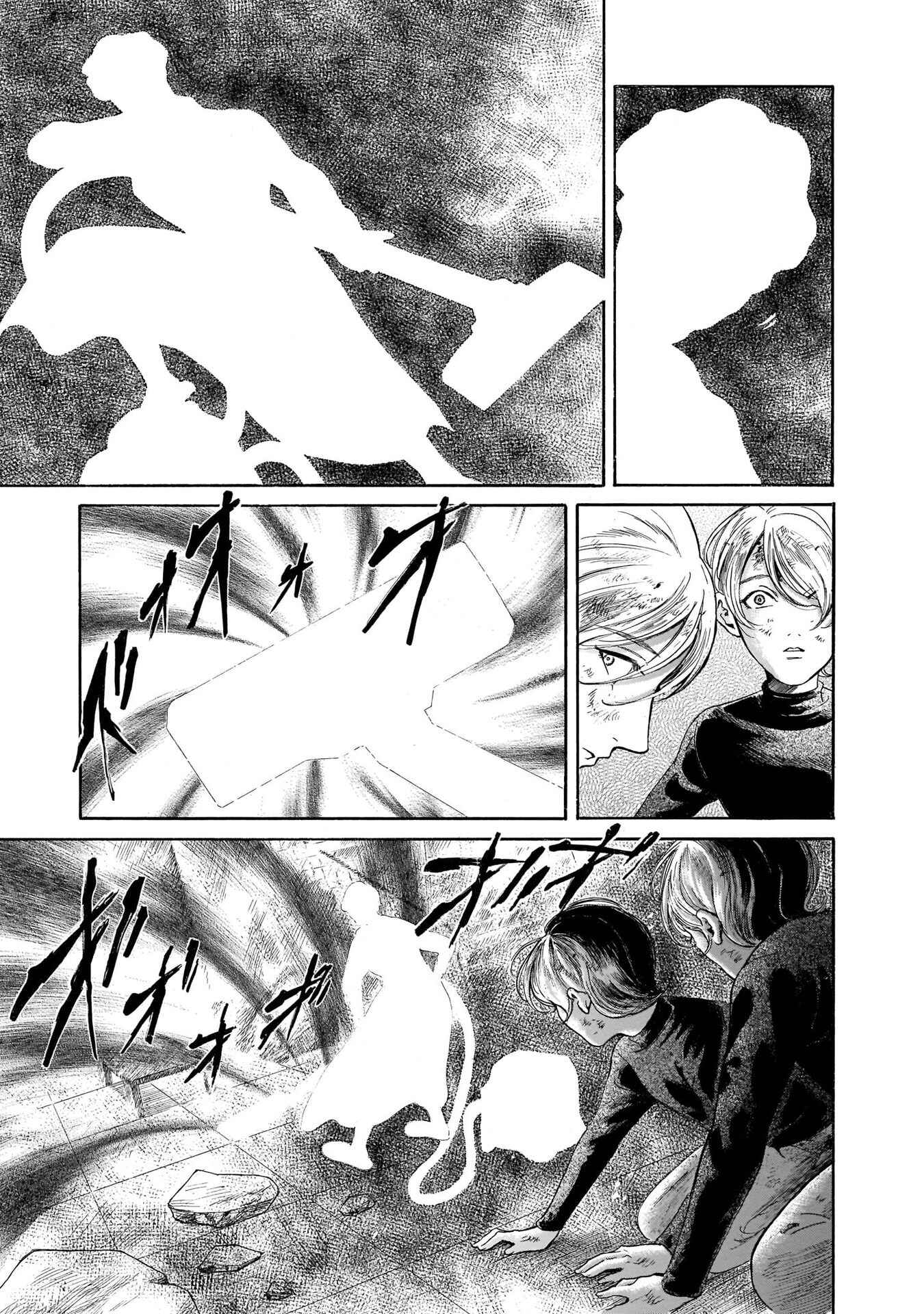 Page 23 Chapter 42 Migi & Dali
