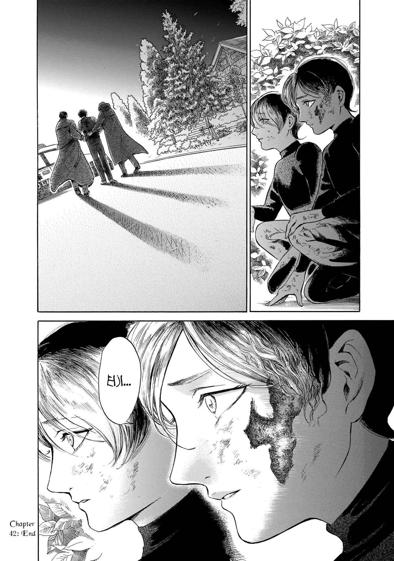 Page 36 Chapter 42 Migi & Dali