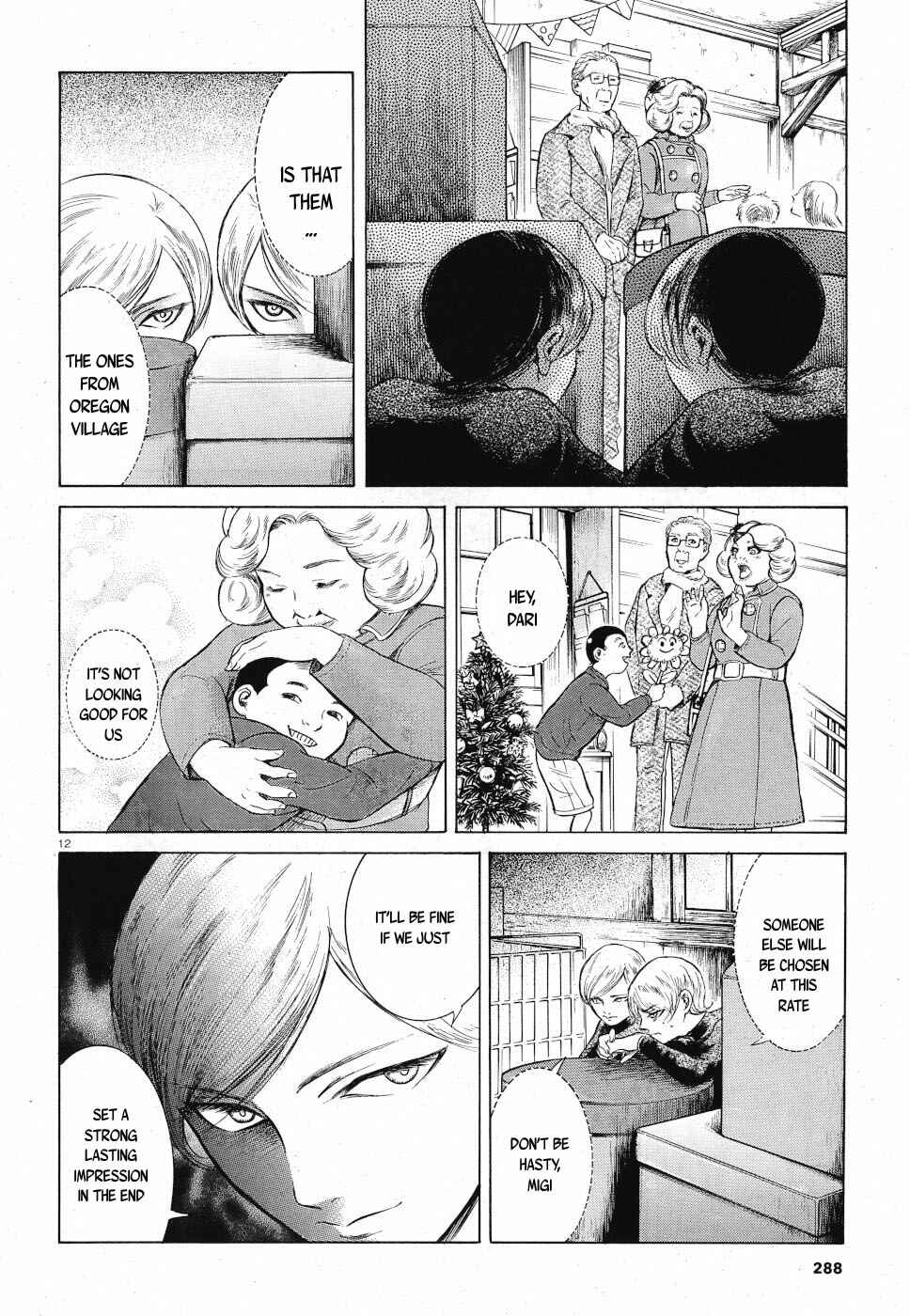 Page 12 Chapter 22 Migi & Dali