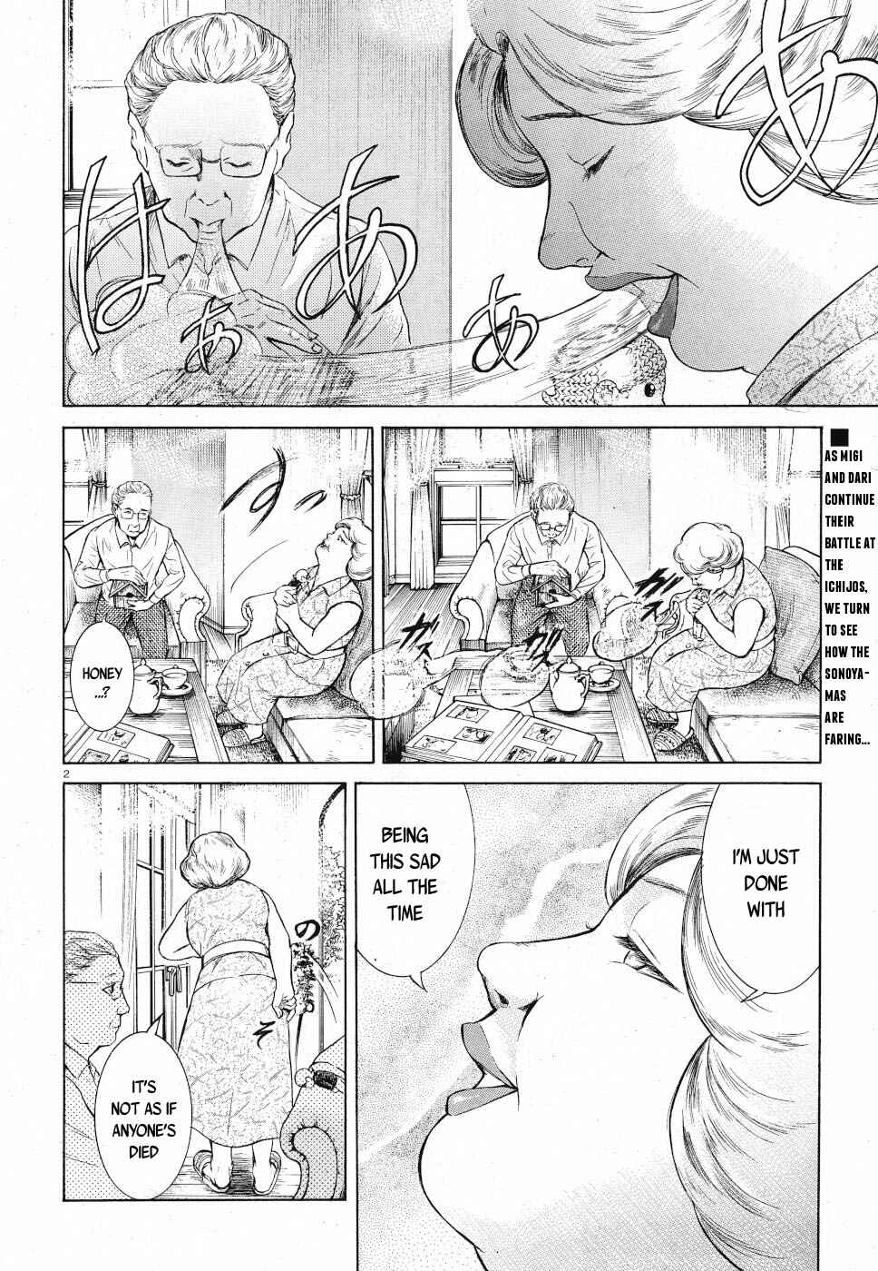 Page 2 Chapter 22 Migi & Dali