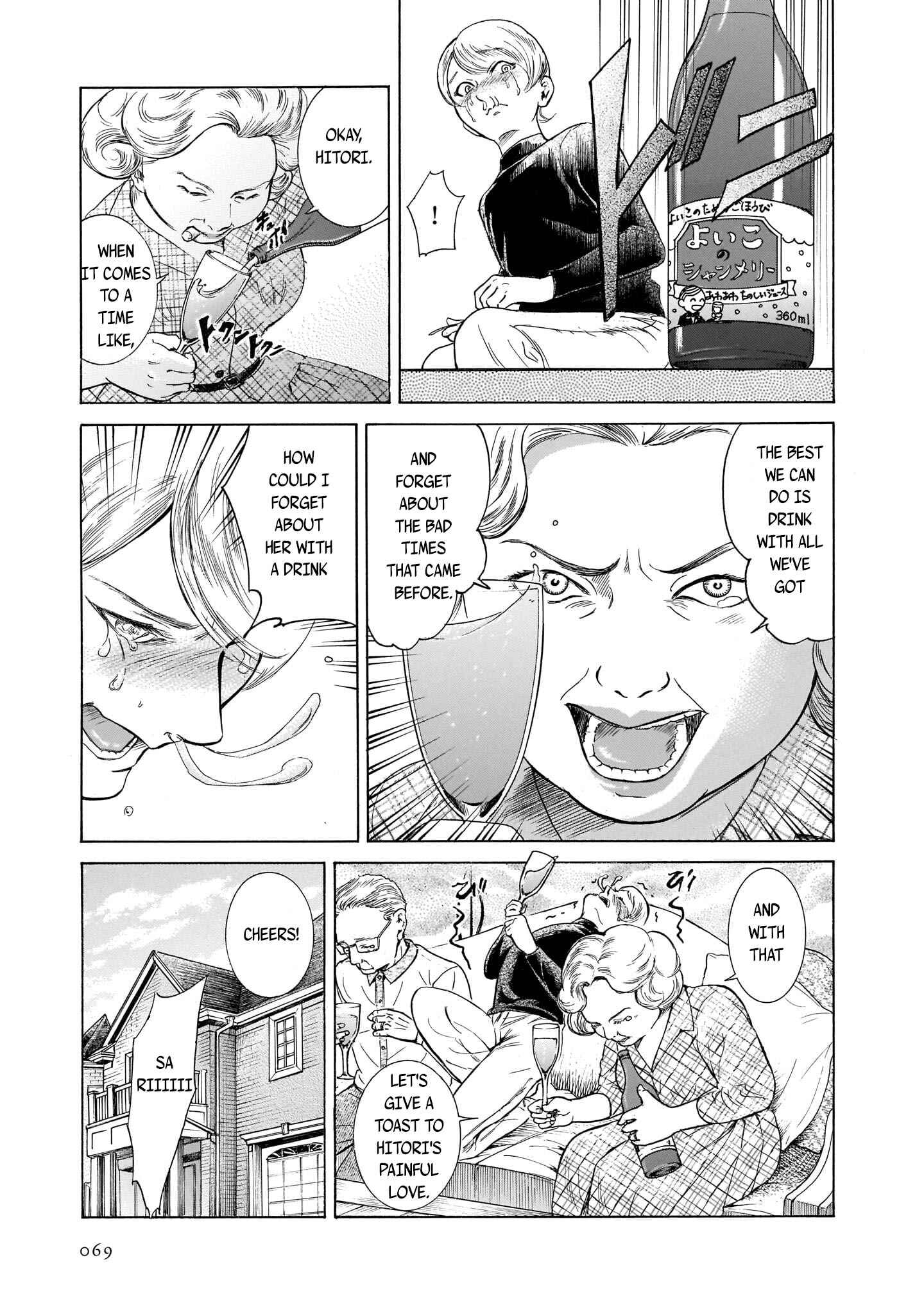 Page 15 Chapter 28 Migi & Dali