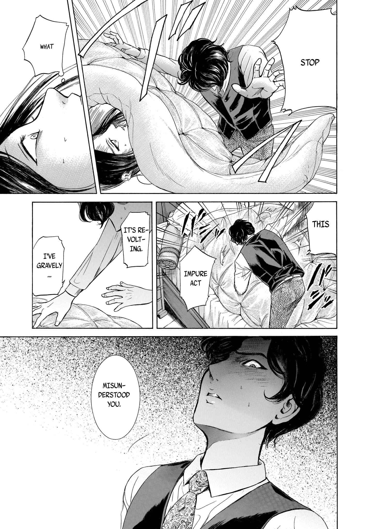 Page 17 Chapter 28 Migi & Dali