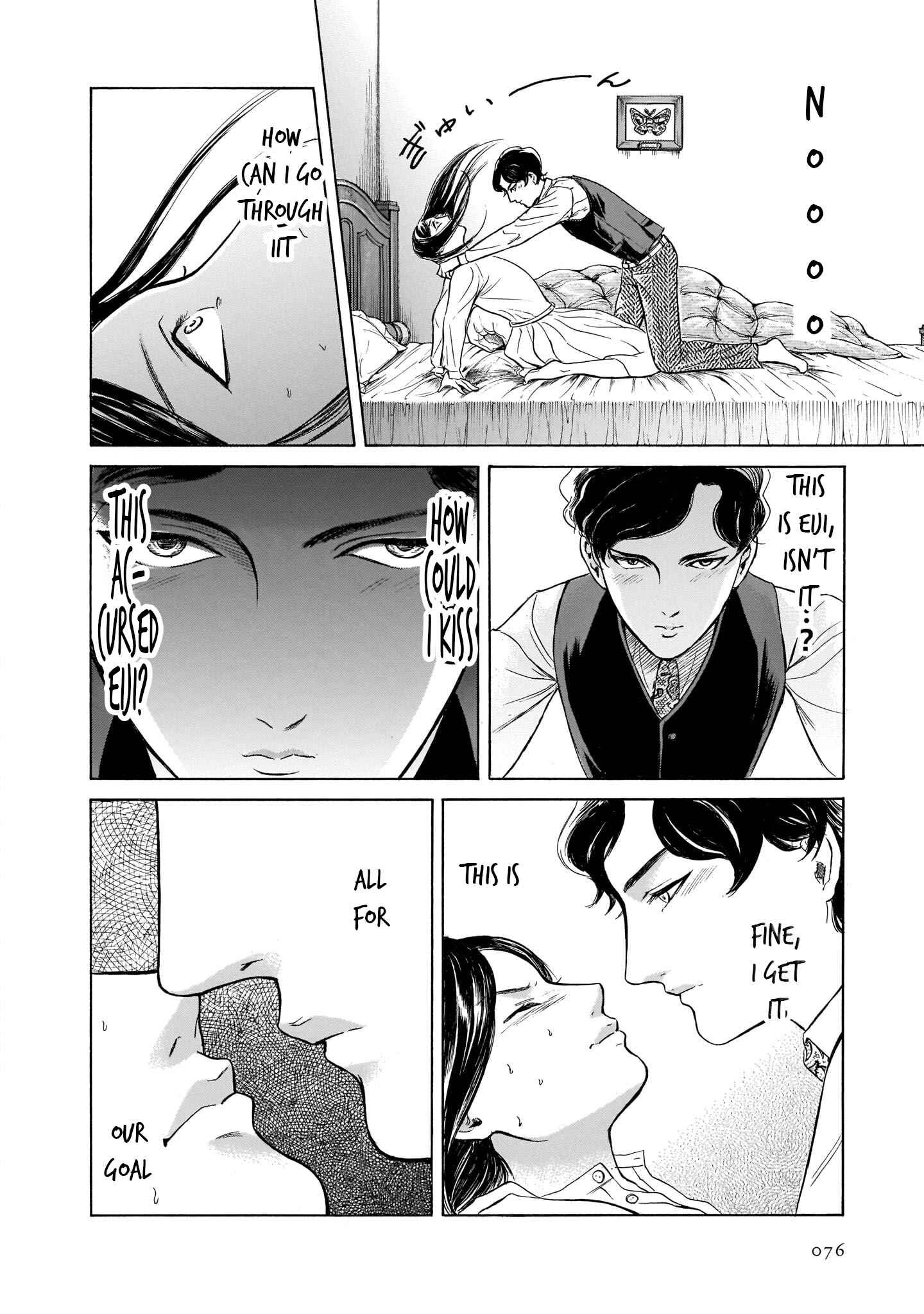 Page 22 Chapter 28 Migi & Dali