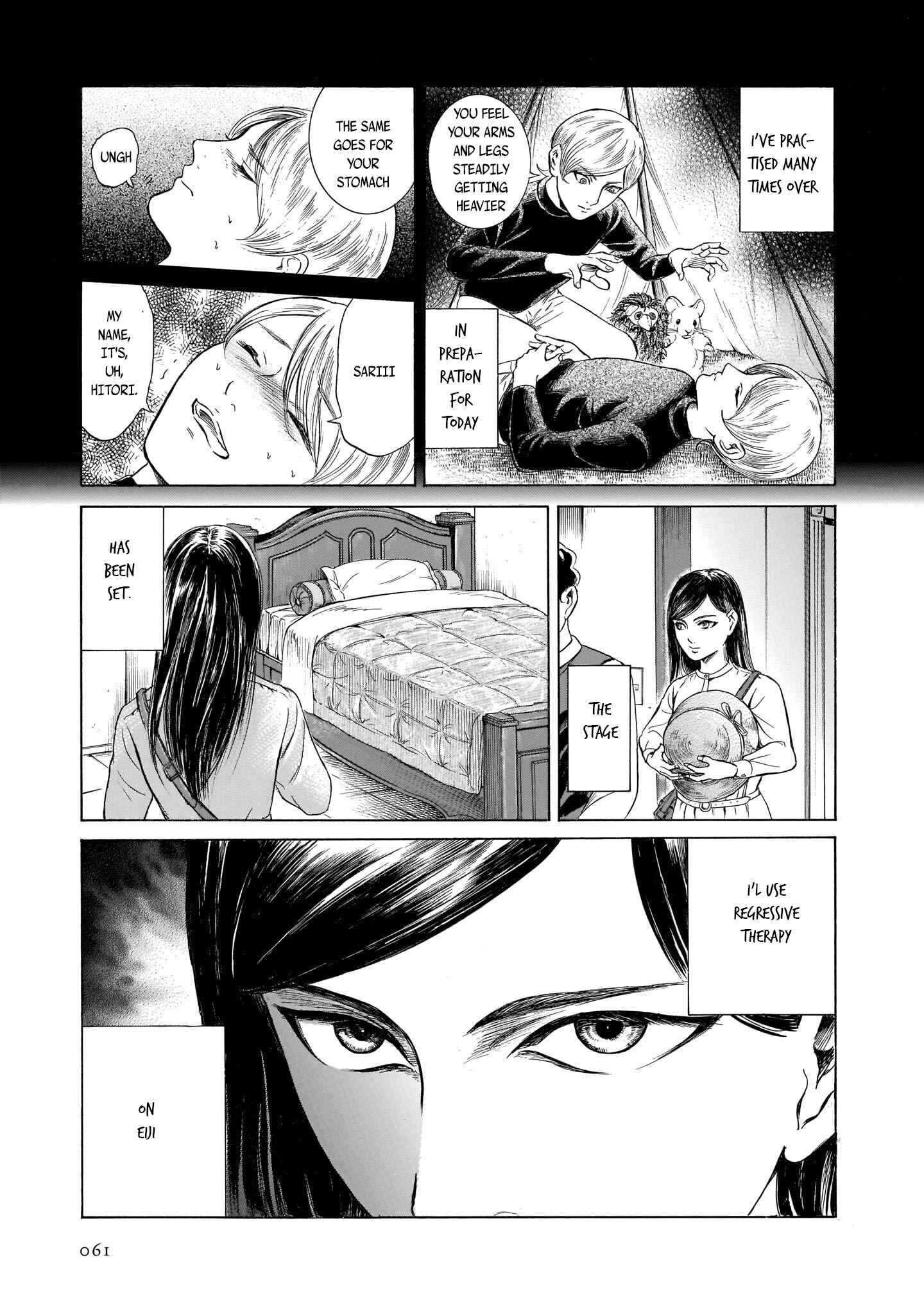 Page 7 Chapter 28 Migi & Dali