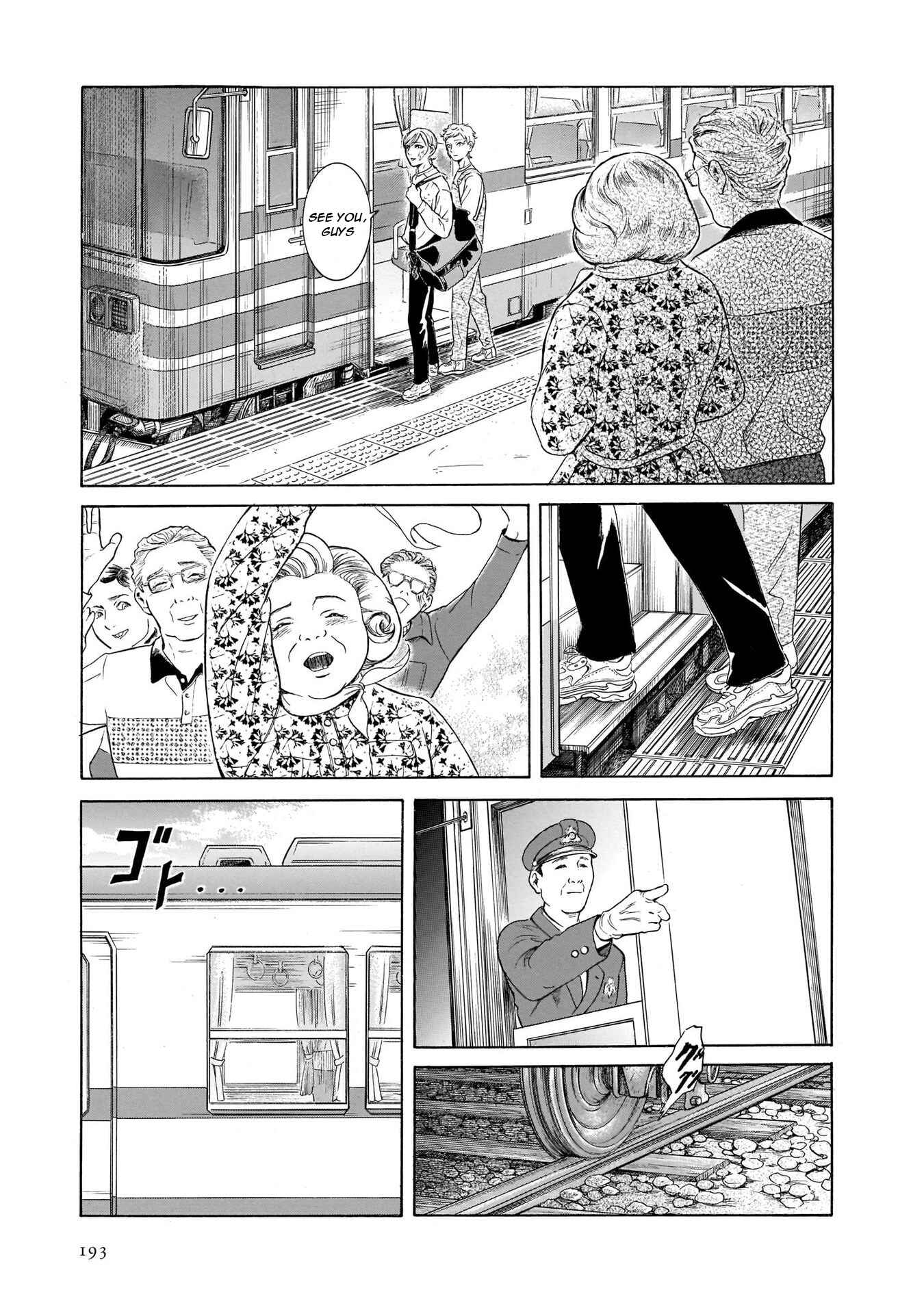 Page 25 Chapter 44 Migi & Dali