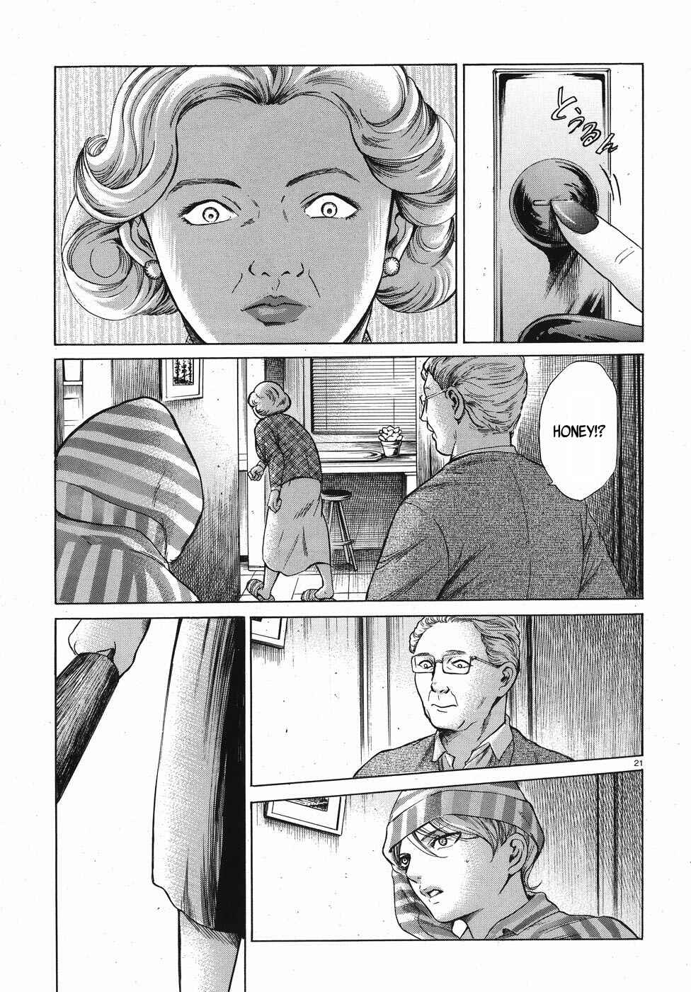 Page 21 Chapter 3 Migi & Dali