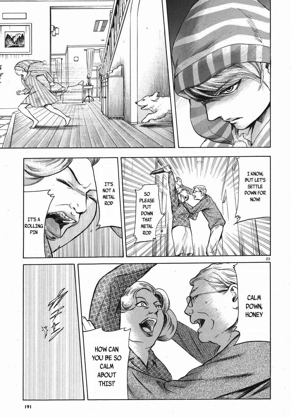 Page 23 Chapter 3 Migi & Dali