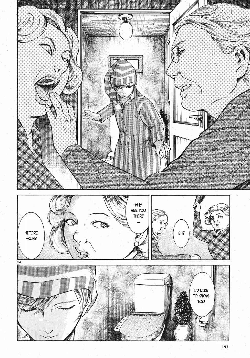 Page 24 Chapter 3 Migi & Dali