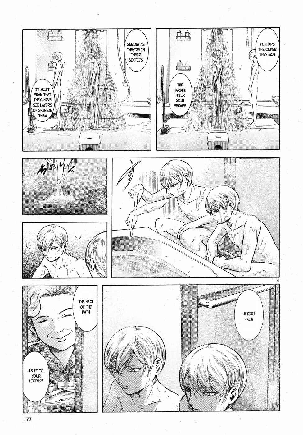 Page 9 Chapter 3 Migi & Dali