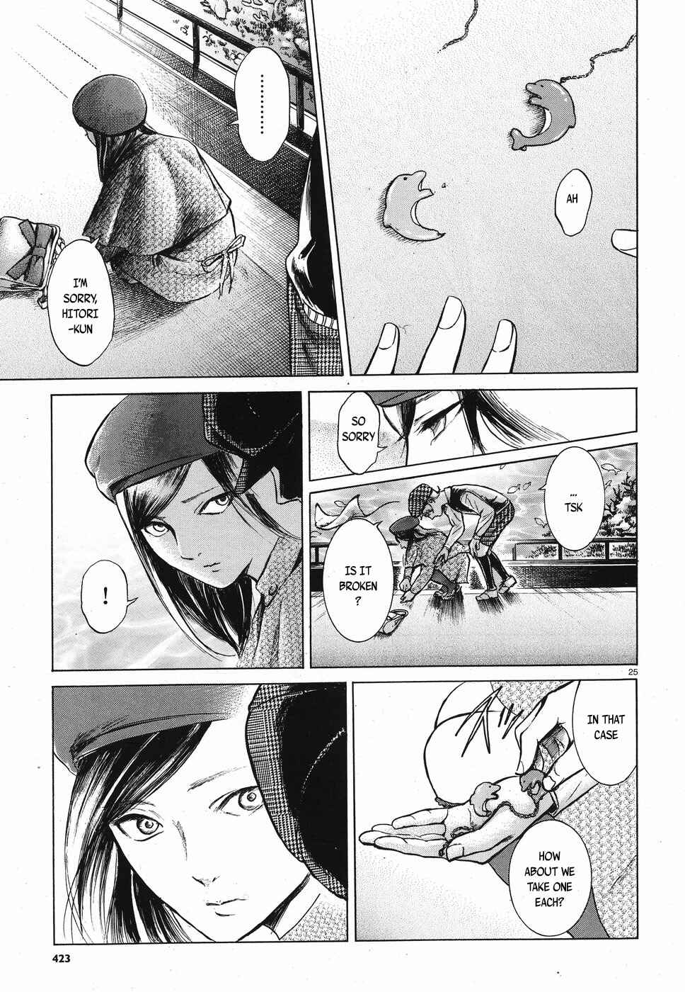 Page 25 Chapter 17 Migi & Dali