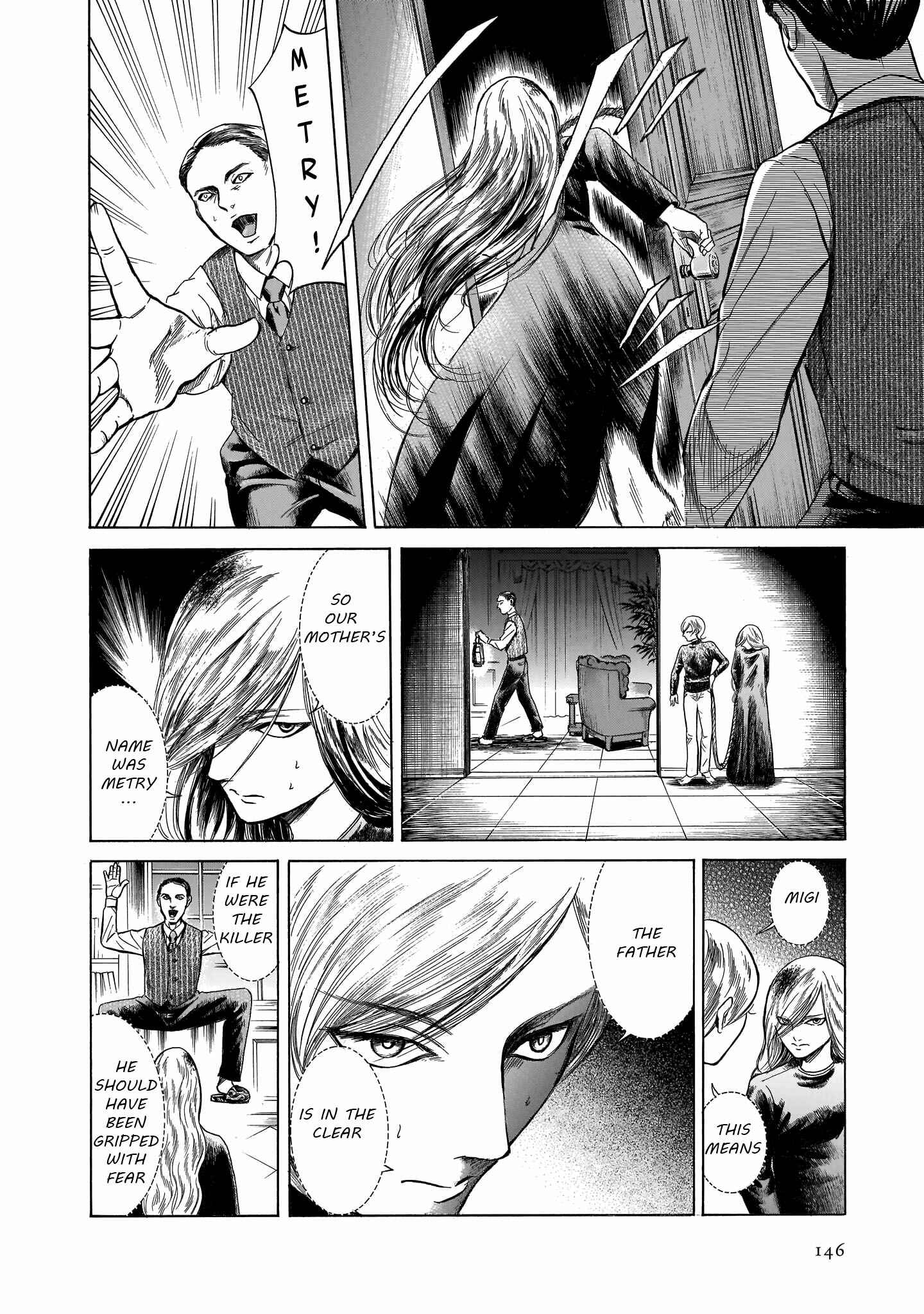 Page 16 Chapter 24 Migi & Dali